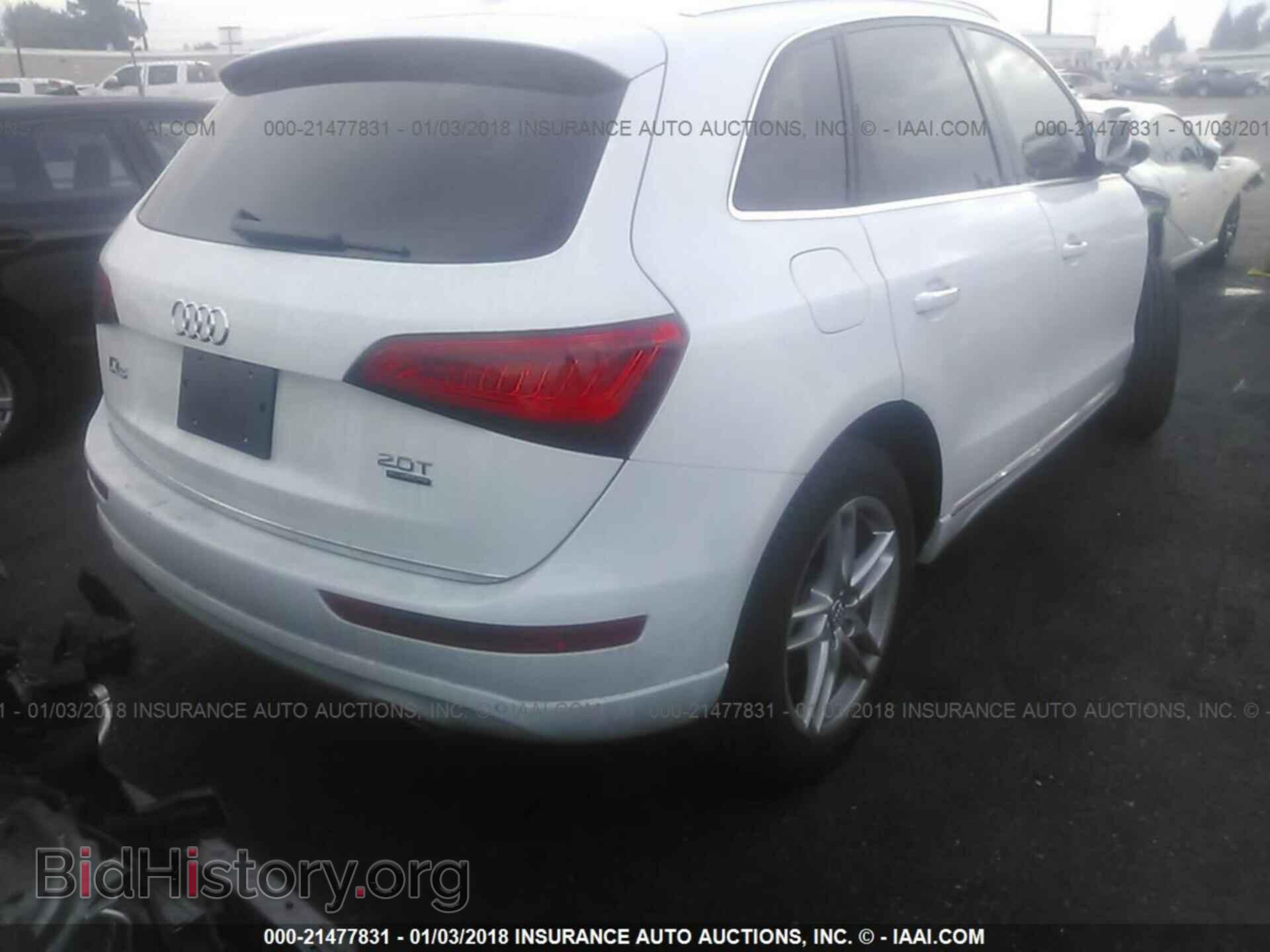 2017 Audi Q5 - VIN: WA1L2AFP4HA059005 - Фото 4