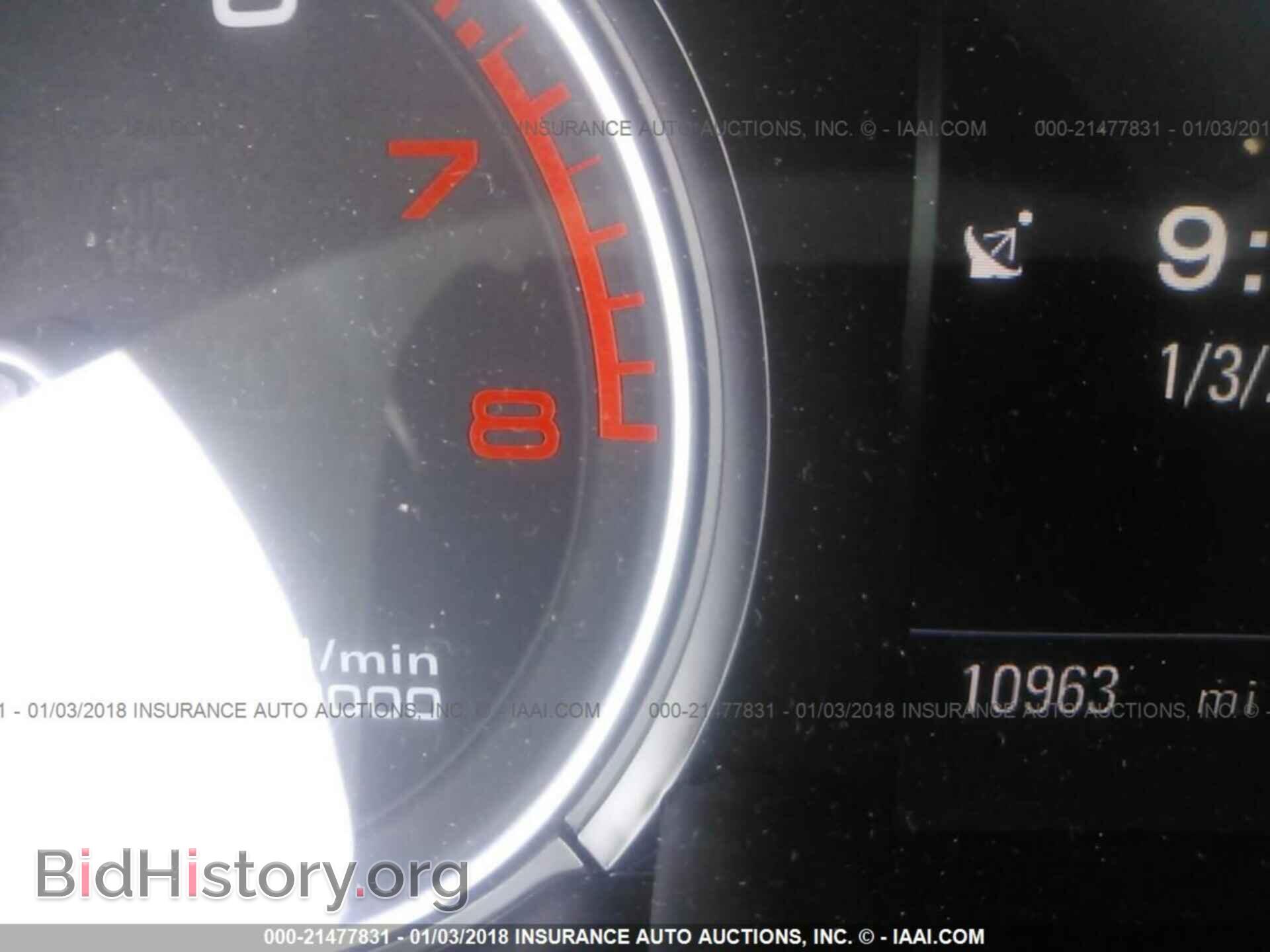 2017 Audi Q5 - VIN: WA1L2AFP4HA059005 - Фото 7