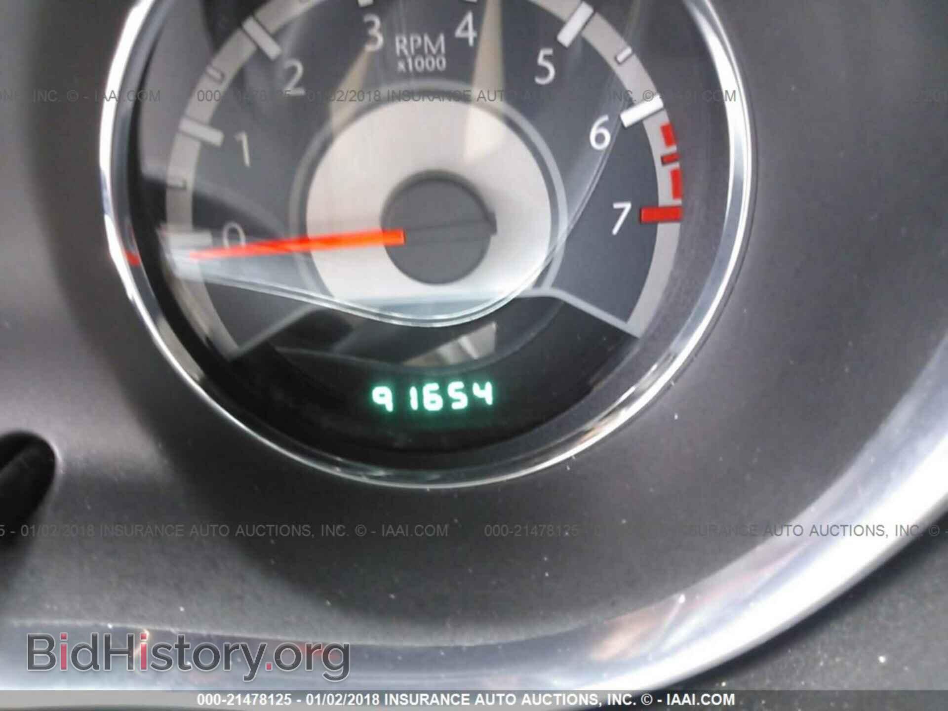 2012 Chrysler 200 - VIN: 1C3CCBCB3CN306716 - Photo 7