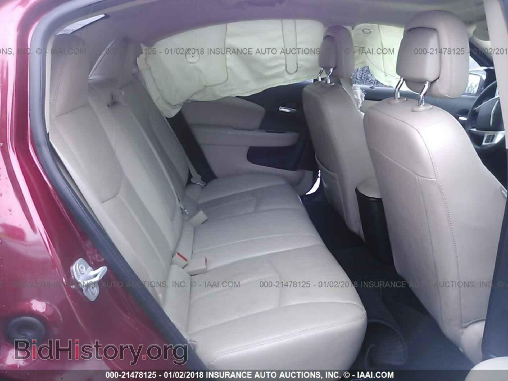 2012 Chrysler 200 - VIN: 1C3CCBCB3CN306716 - Photo 8