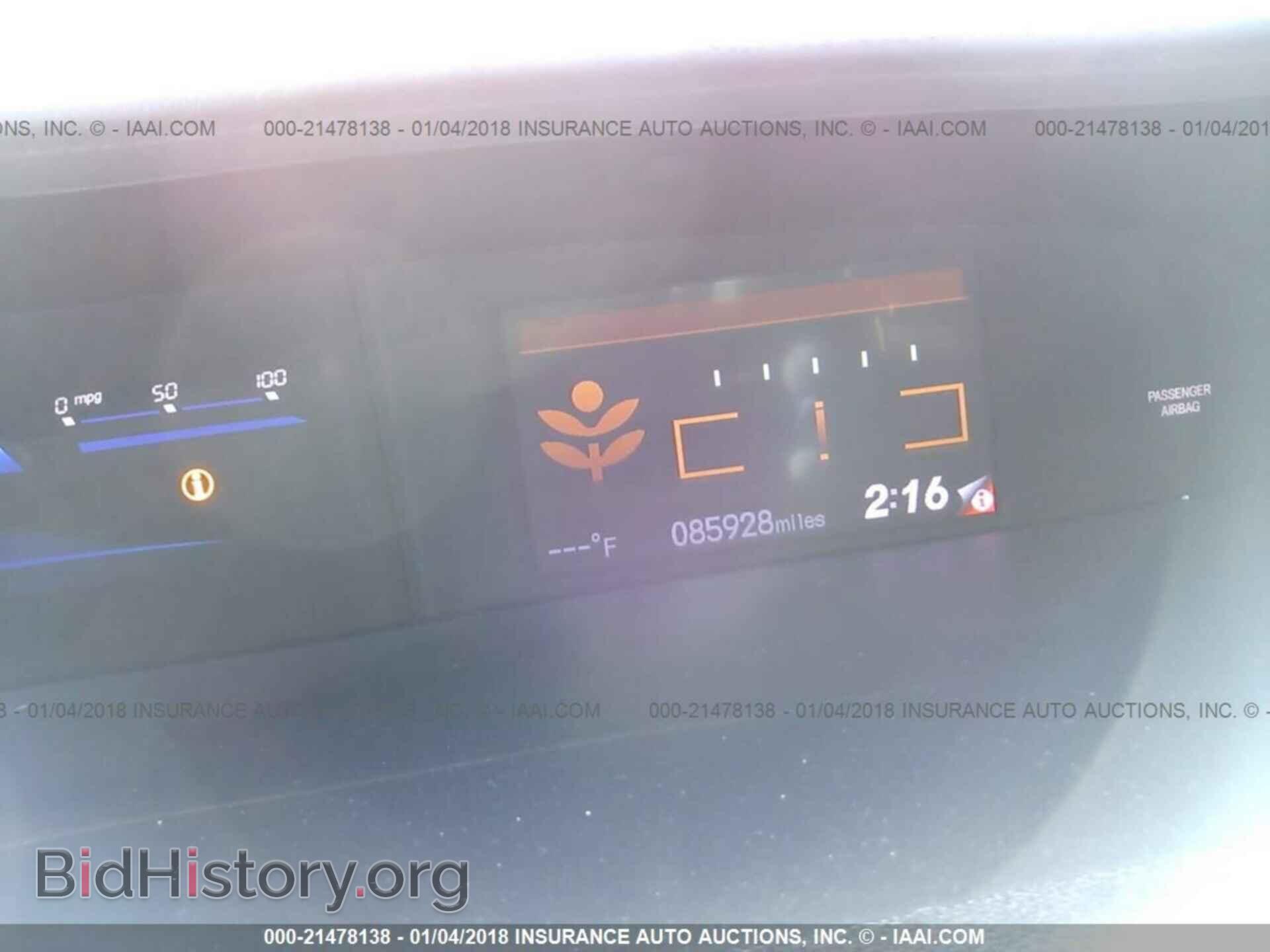 2013 Honda Civic - VIN: 19XFB4F29DE200067 - Фото 7