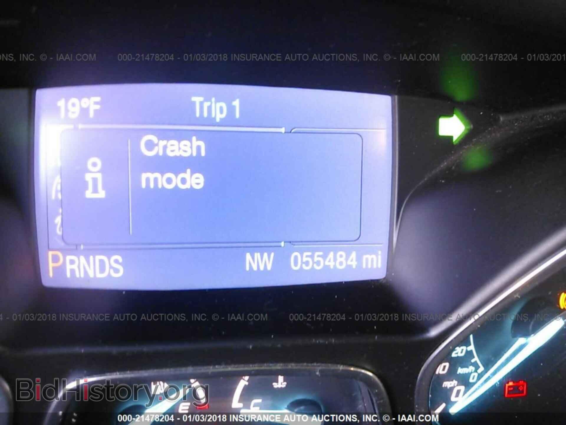 2013 Ford Escape - VIN: 1FMCU9G97DUB96104 - Фото 7