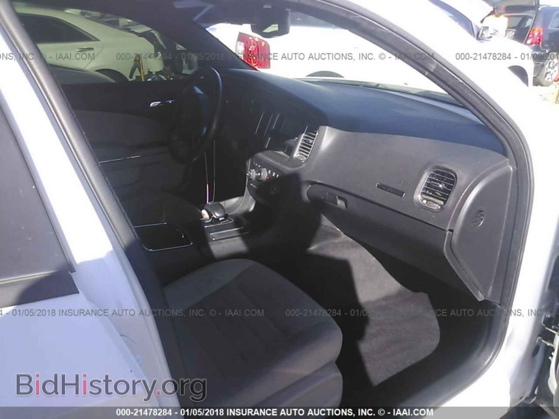 2013 Dodge Charger - VIN: 2C3CDXBG7DH563802 - Фото 5