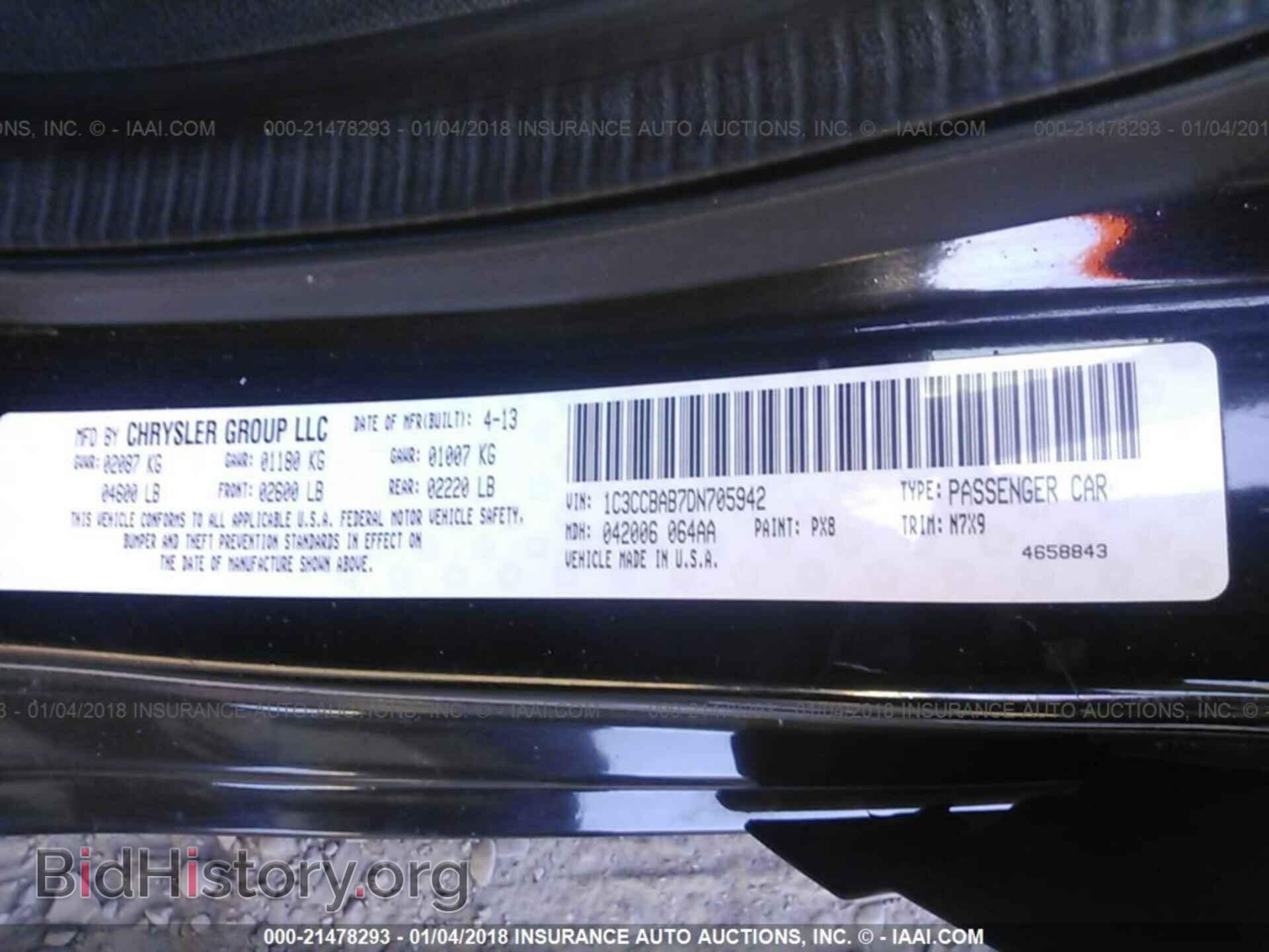 2013 Chrysler 200 - VIN: 1C3CCBAB7DN705942 - Фото 9