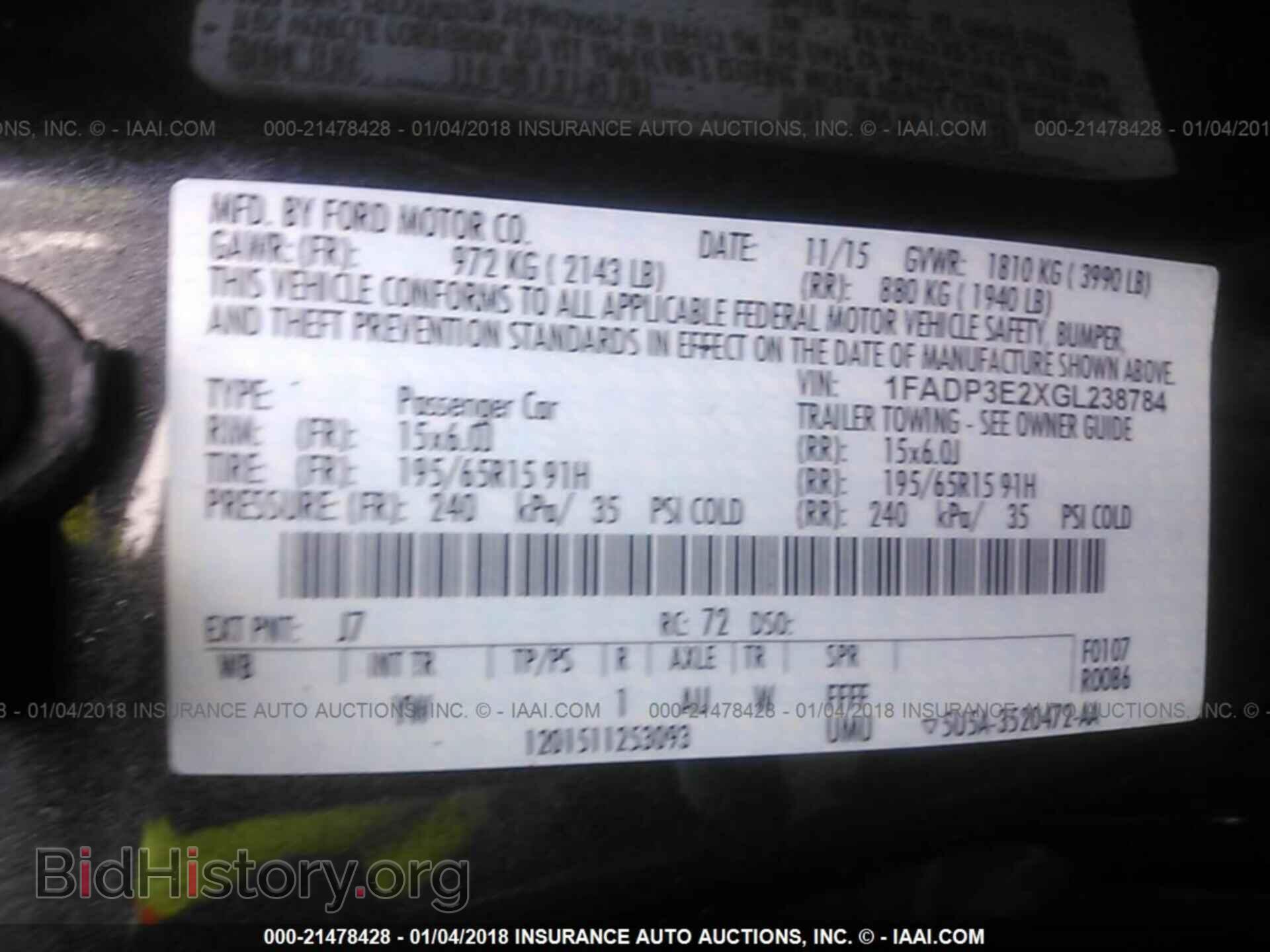 2016 Ford Focus - VIN: 1FADP3E2XGL238784 - Фото 9
