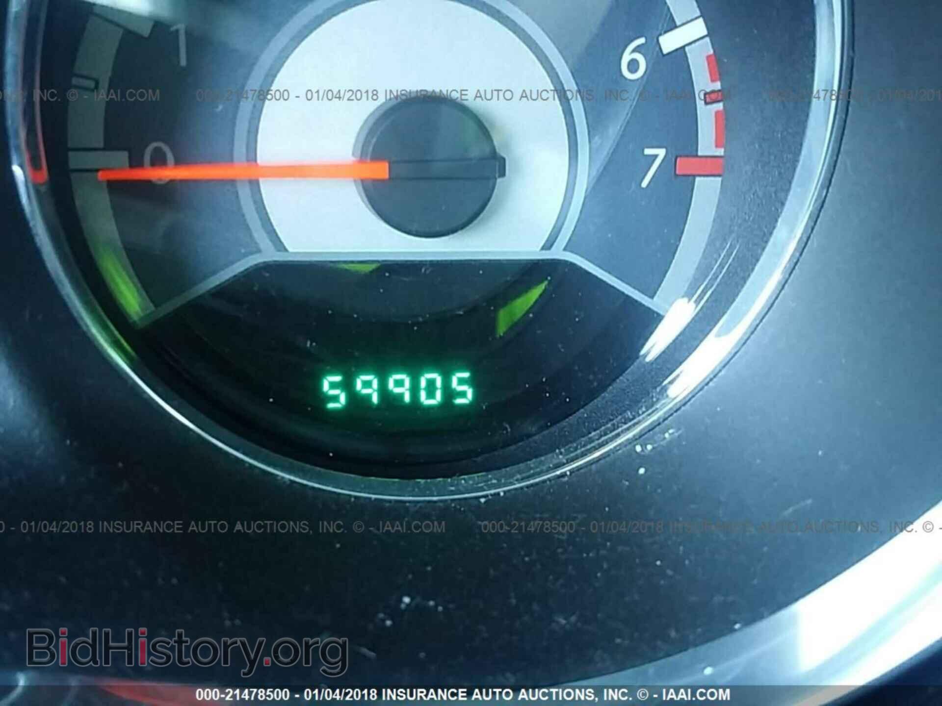 2013 Chrysler 200 - VIN: 1C3CCBBB5DN542626 - Photo 7