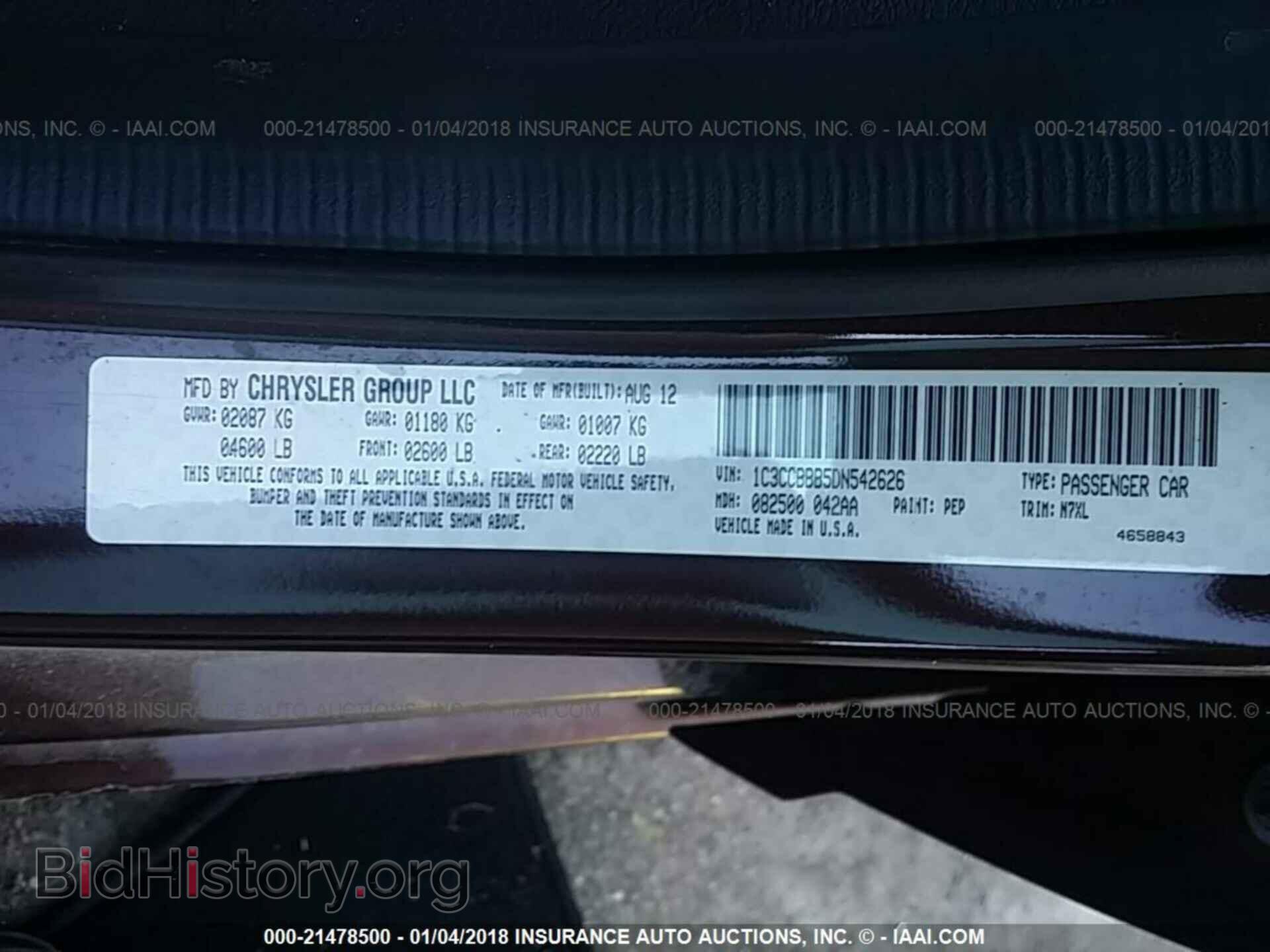 2013 Chrysler 200 - VIN: 1C3CCBBB5DN542626 - Photo 9