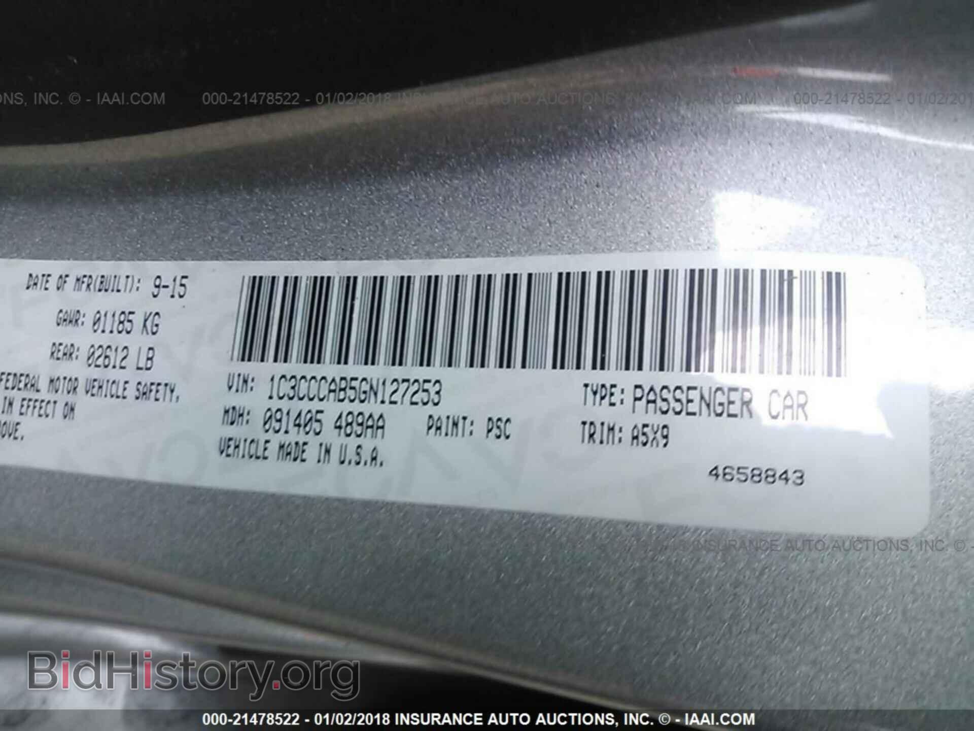 2016 Chrysler 200 - VIN: 1C3CCCAB5GN127253 - Фото 9