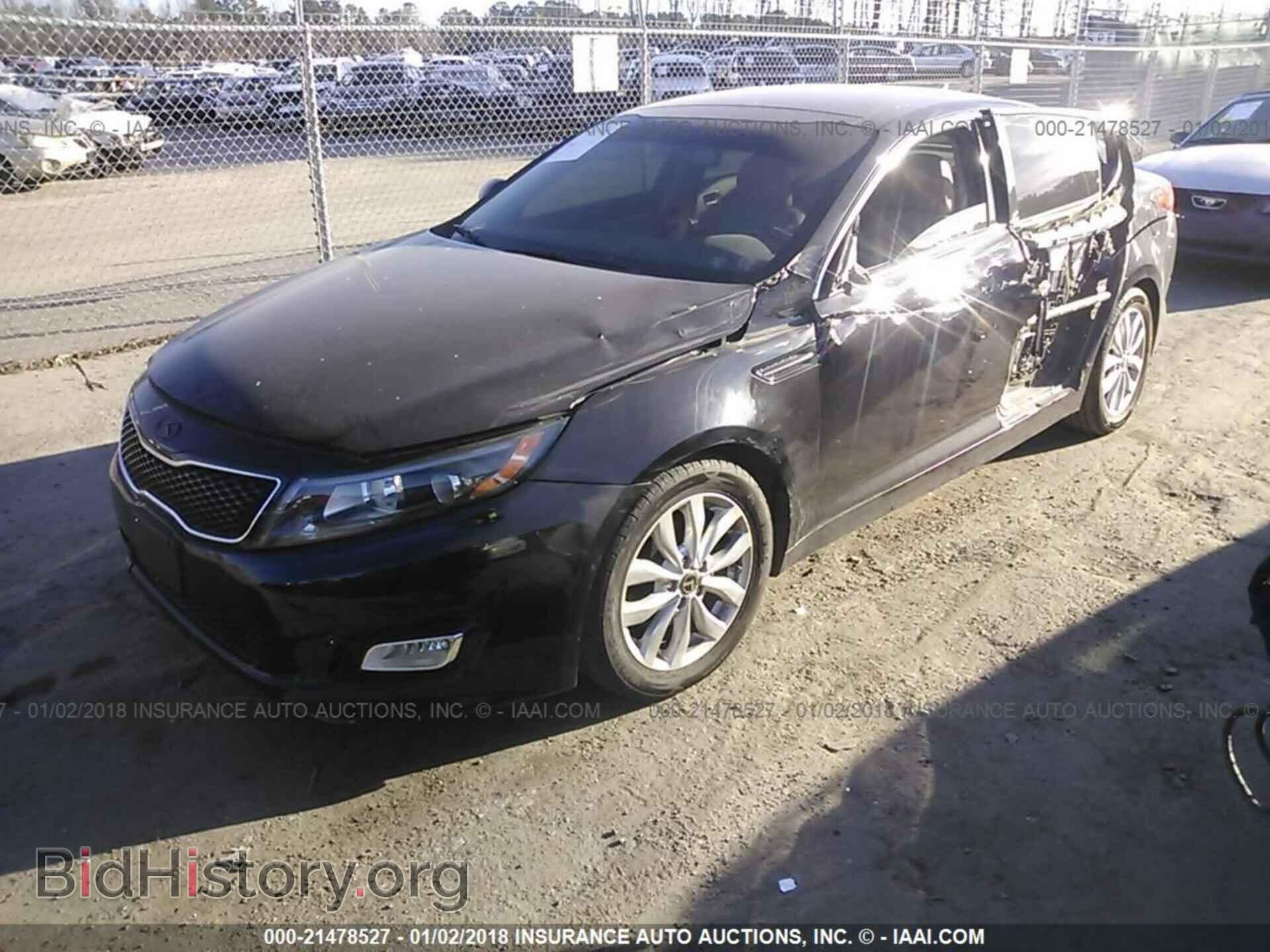 2014 Kia Optima - VIN: 5XXGN4A78EG282249 - Фото 2