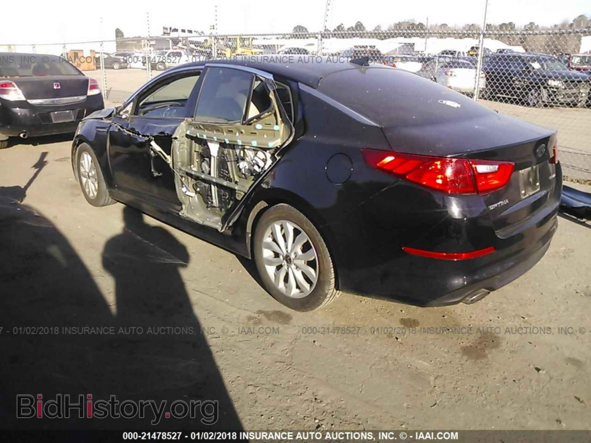 2014 Kia Optima - VIN: 5XXGN4A78EG282249 - Фото 3