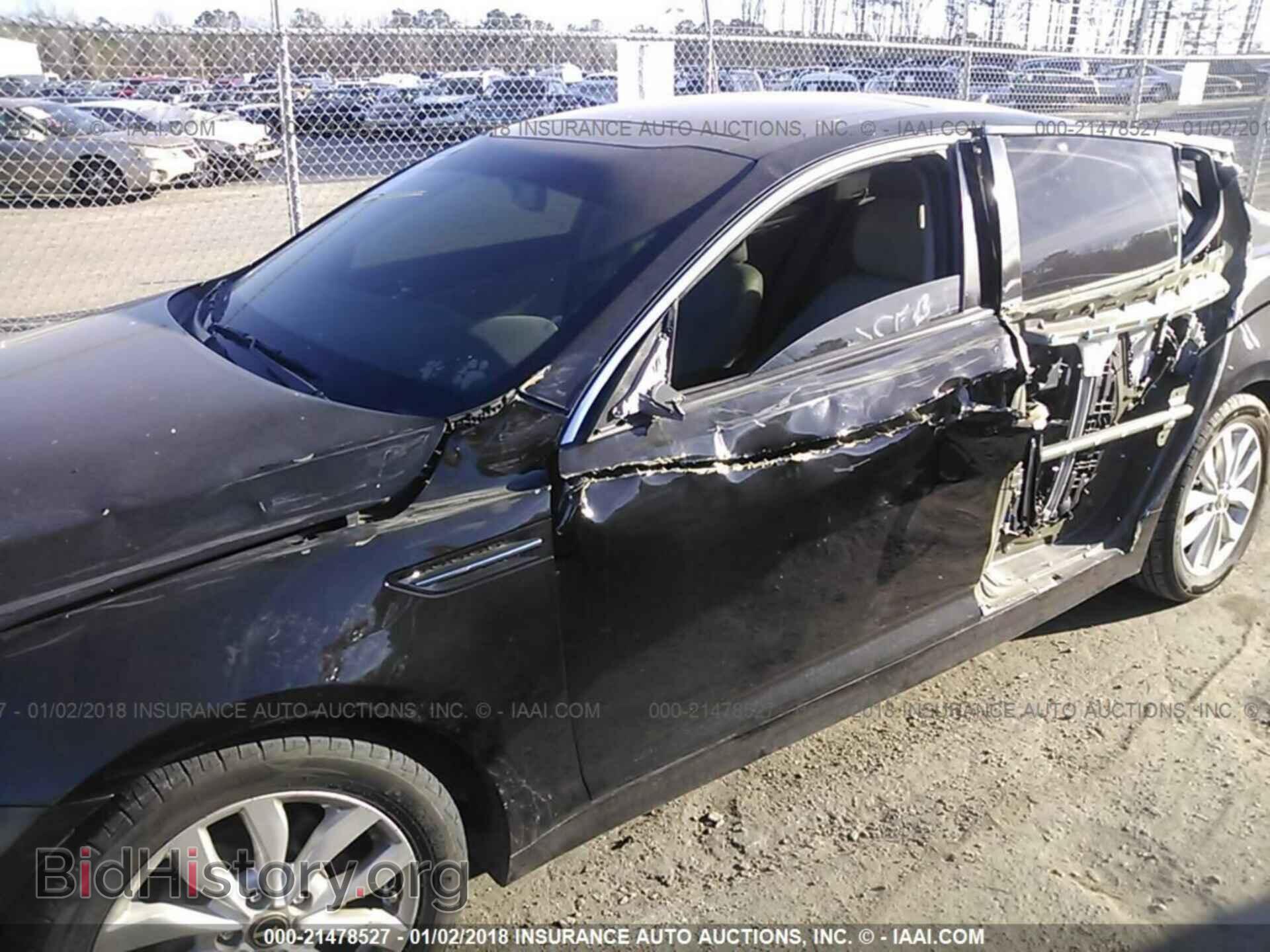 2014 Kia Optima - VIN: 5XXGN4A78EG282249 - Фото 6