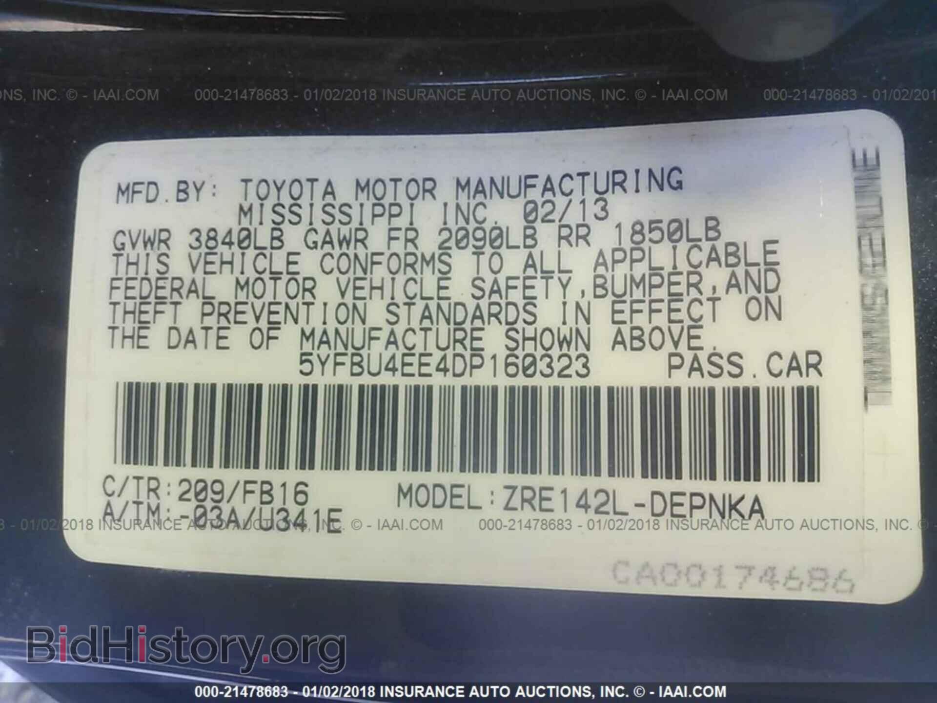 2013 Toyota Corolla - VIN: 5YFBU4EE4DP160323 - Photo 9