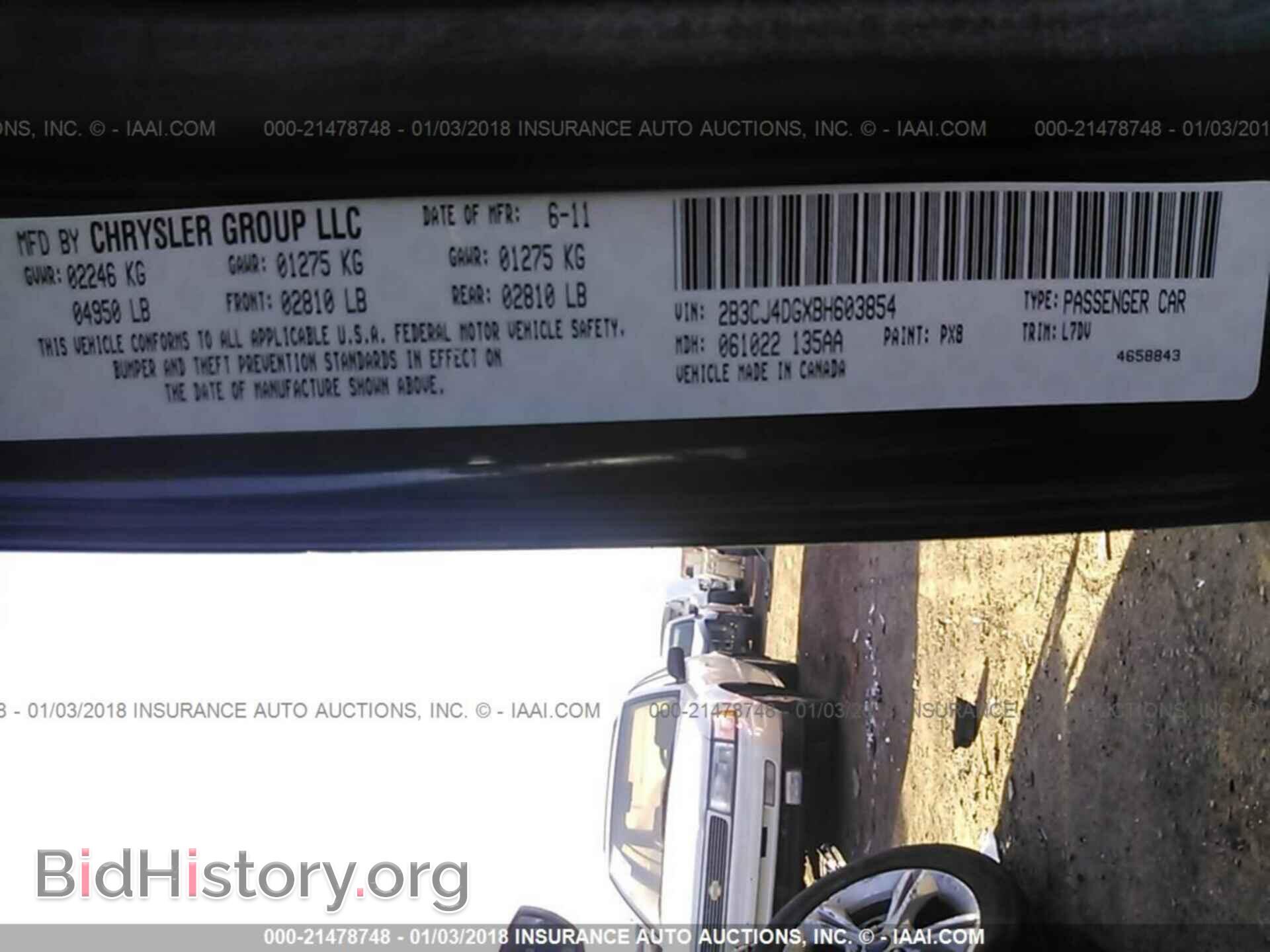 2011 Dodge Challenger - VIN: 2B3CJ4DGXBH603854 - Фото 9