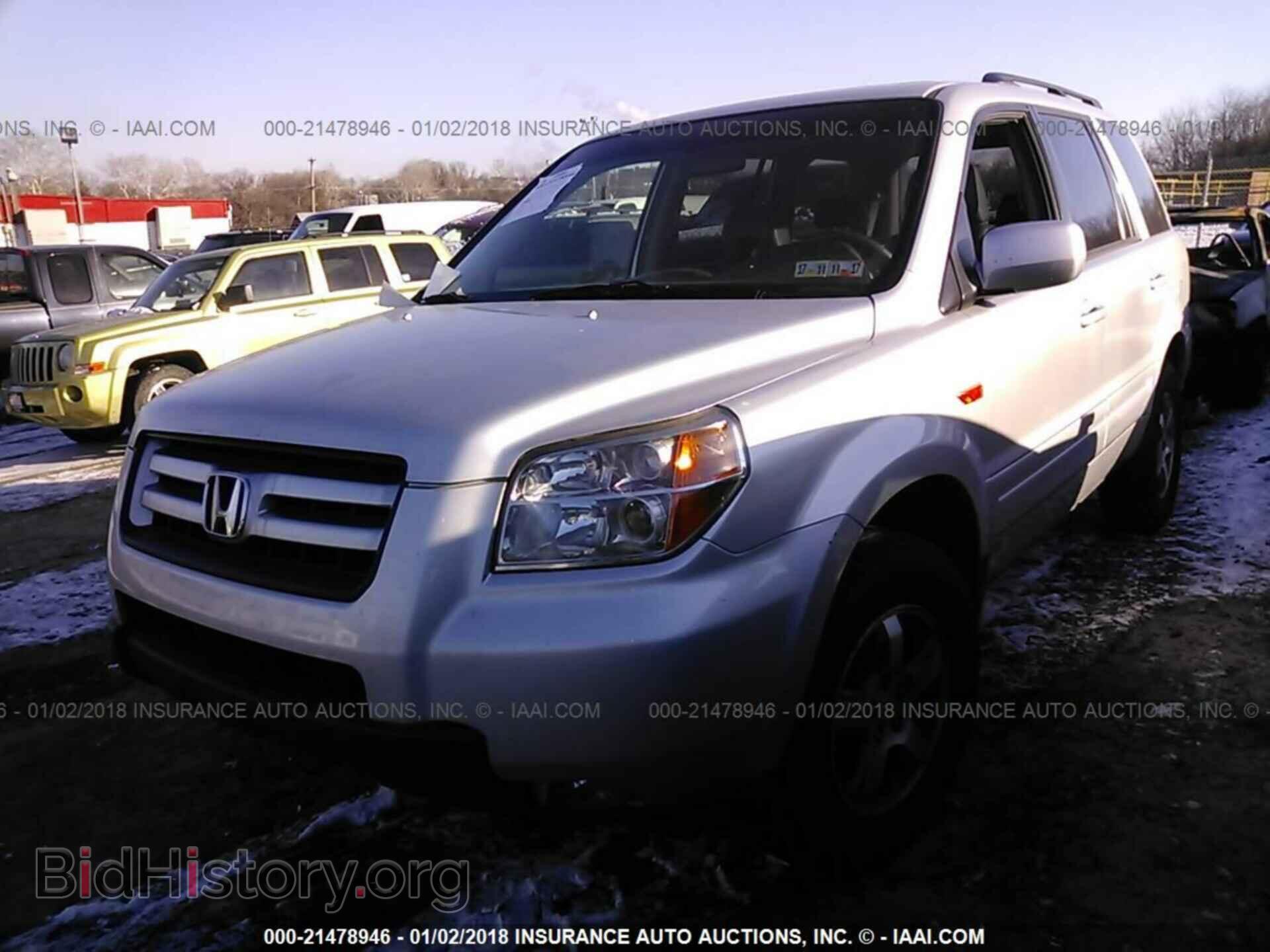 2008 HONDA PILOT - VIN: 5FNYF18768B019500 - Фото 2