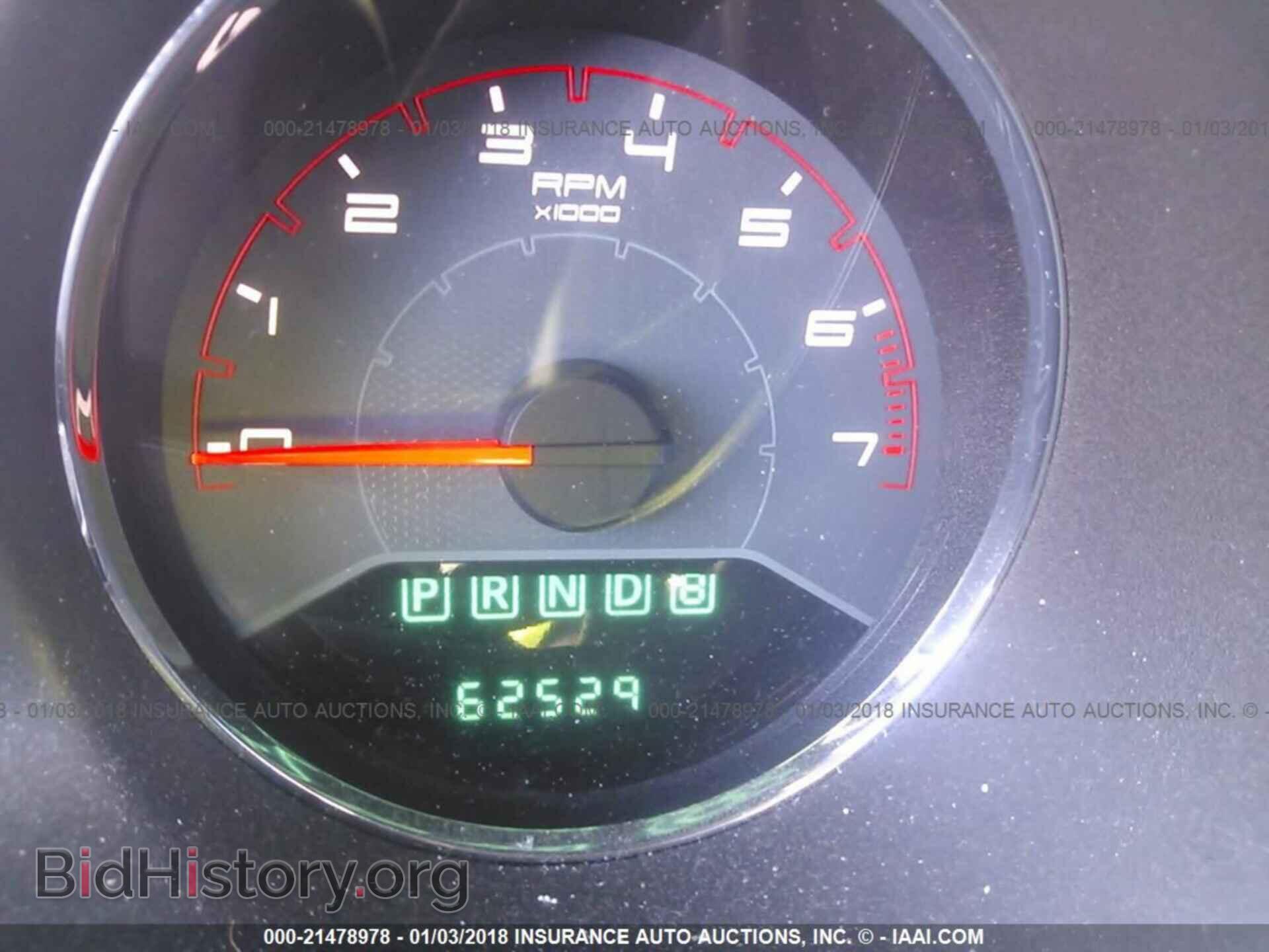 2013 Dodge Avenger - VIN: 1C3CDZCB0DN622419 - Photo 7