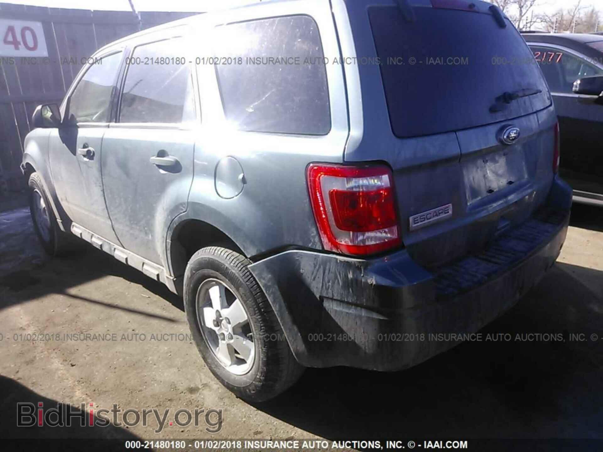 2012 Ford Escape - VIN: 1FMCU0C79CKB80710 - Photo 3