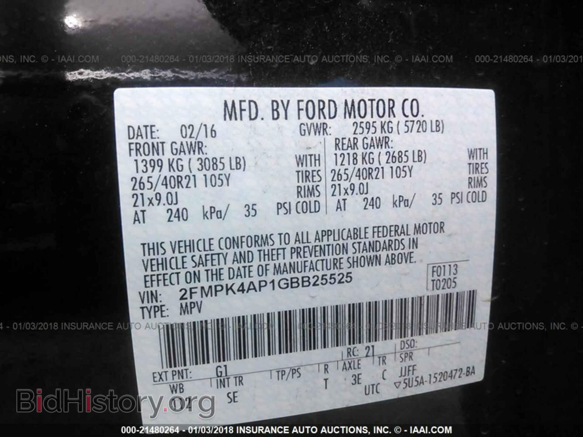 2016 Ford Edge - VIN: 2FMPK4AP1GBB25525 - Photo 9