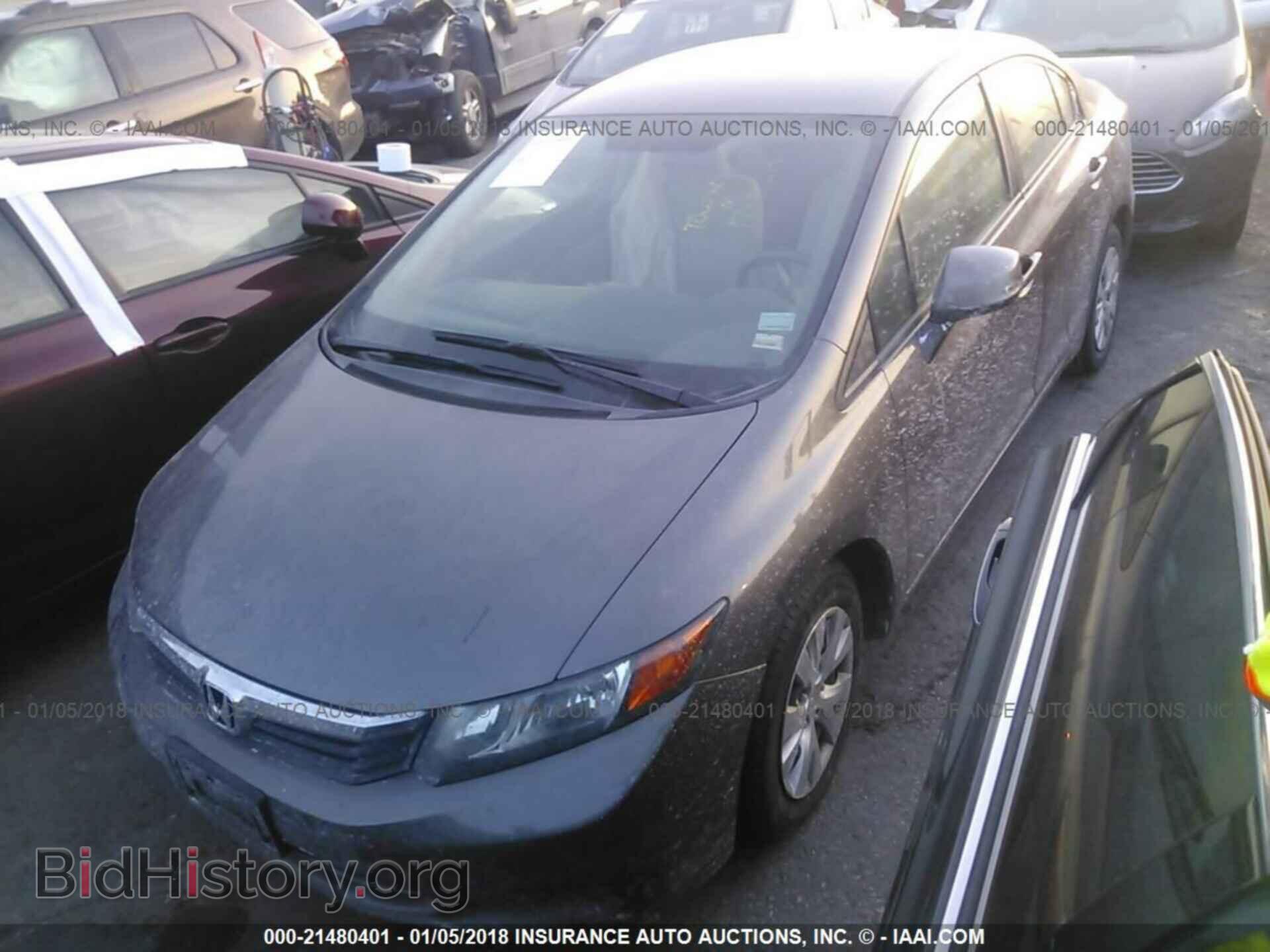 2012 HONDA CIVIC - VIN: 19XFB2F57CE037027 - Фото 2