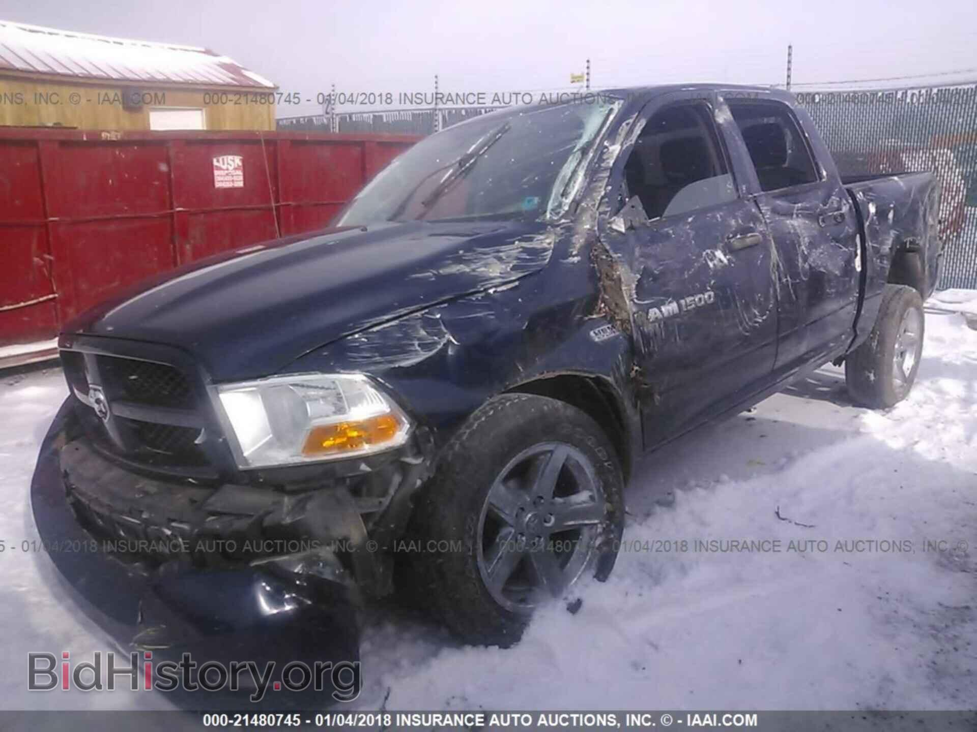 2012 Dodge Ram 1500 - VIN: 1C6RD7KT8CS285283 - Фото 2