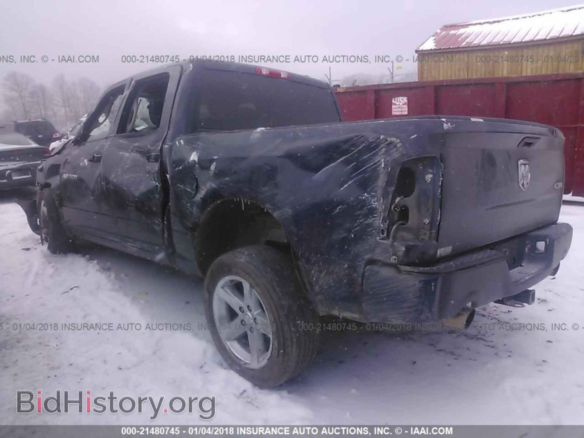 2012 Dodge Ram 1500 - VIN: 1C6RD7KT8CS285283 - Фото 3