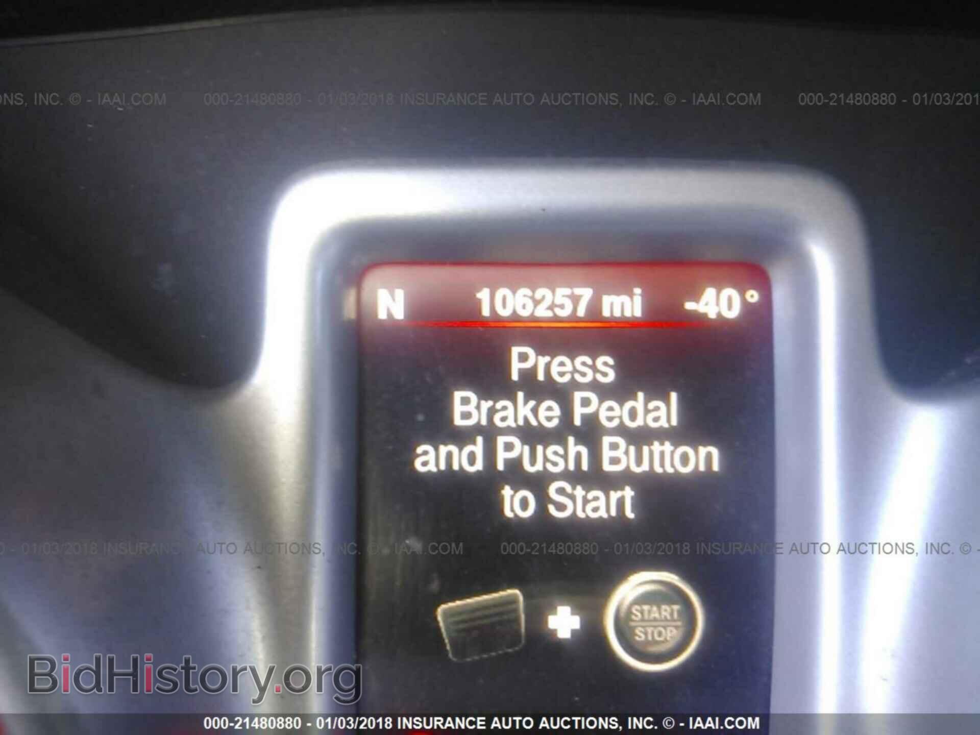 2014 Dodge Journey - VIN: 3C4PDCBB6ET173986 - Фото 7