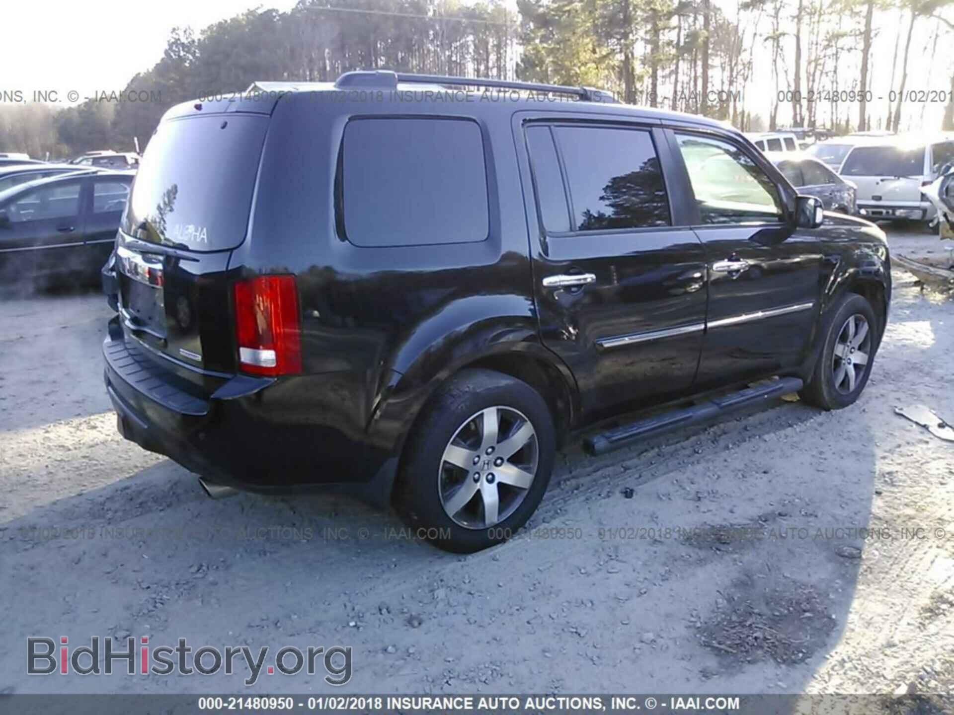 2012 Honda Pilot - VIN: 5FNYF3H98CB024400 - Фото 4