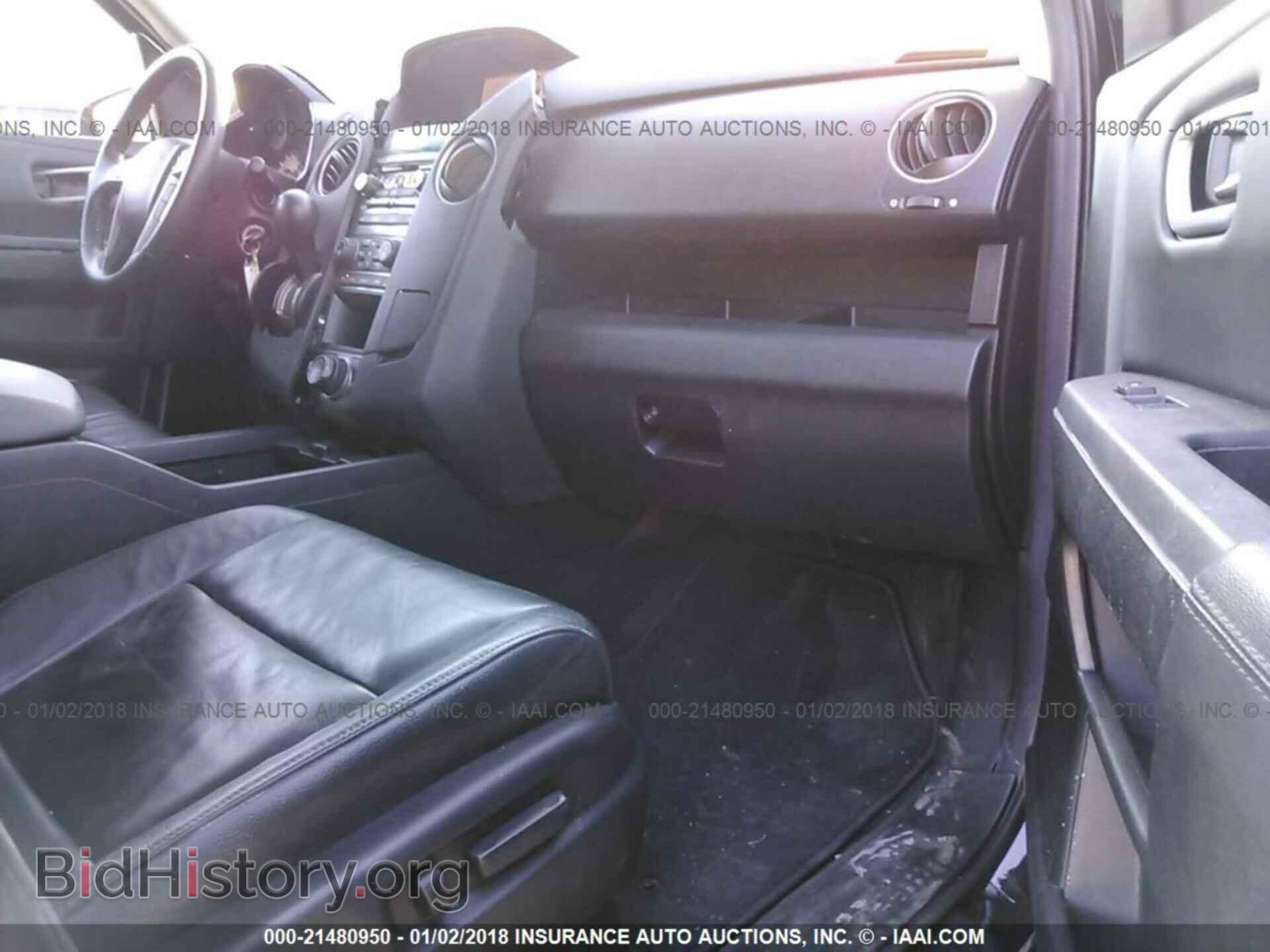 2012 Honda Pilot - VIN: 5FNYF3H98CB024400 - Фото 5