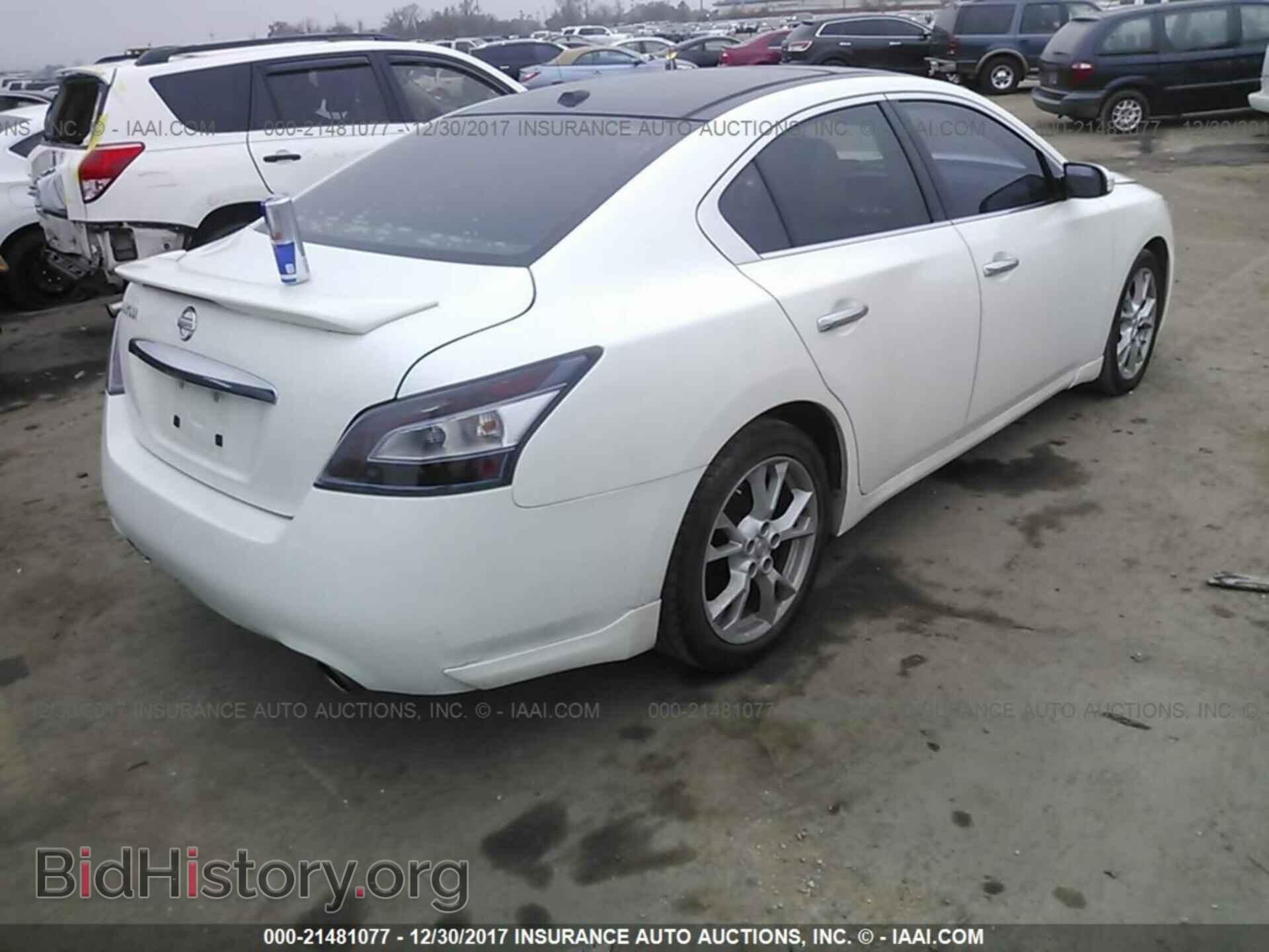 2013 Nissan Maxima - VIN: 1N4AA5AP5DC827514 - Фото 4