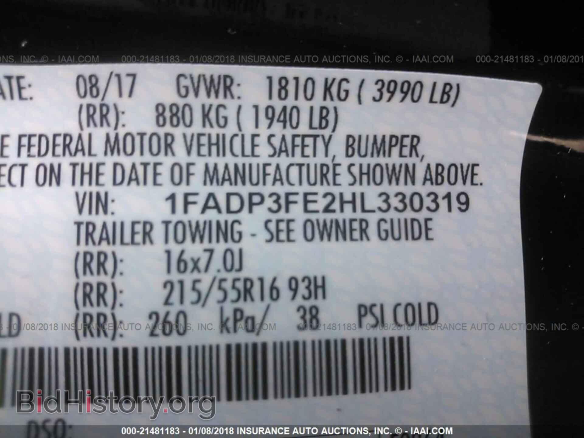 2017 Ford Focus - VIN: 1FADP3FE2HL330319 - Фото 9