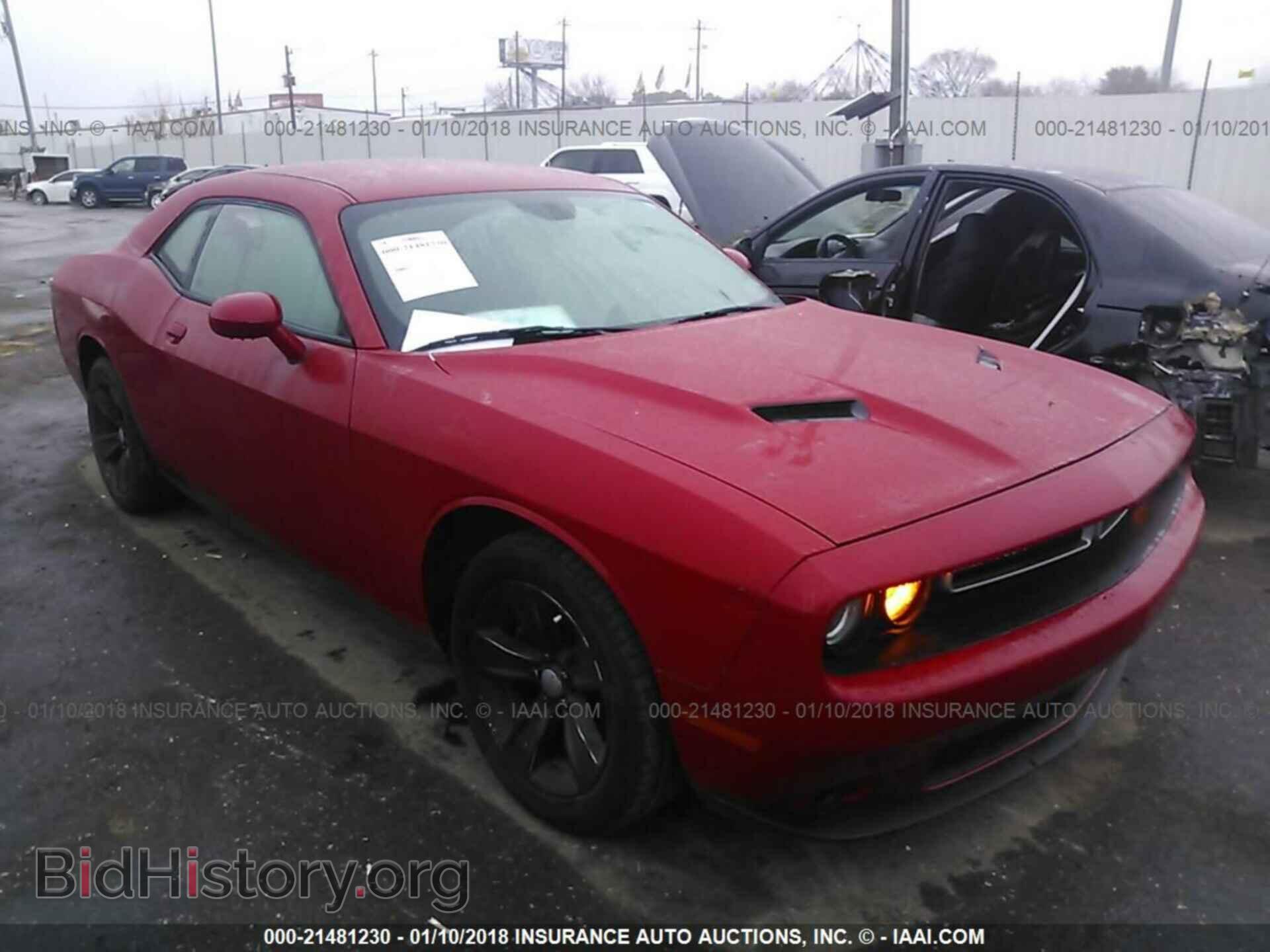 Photo 2C3CDZAG5FH851043 - Dodge Challenger 2015