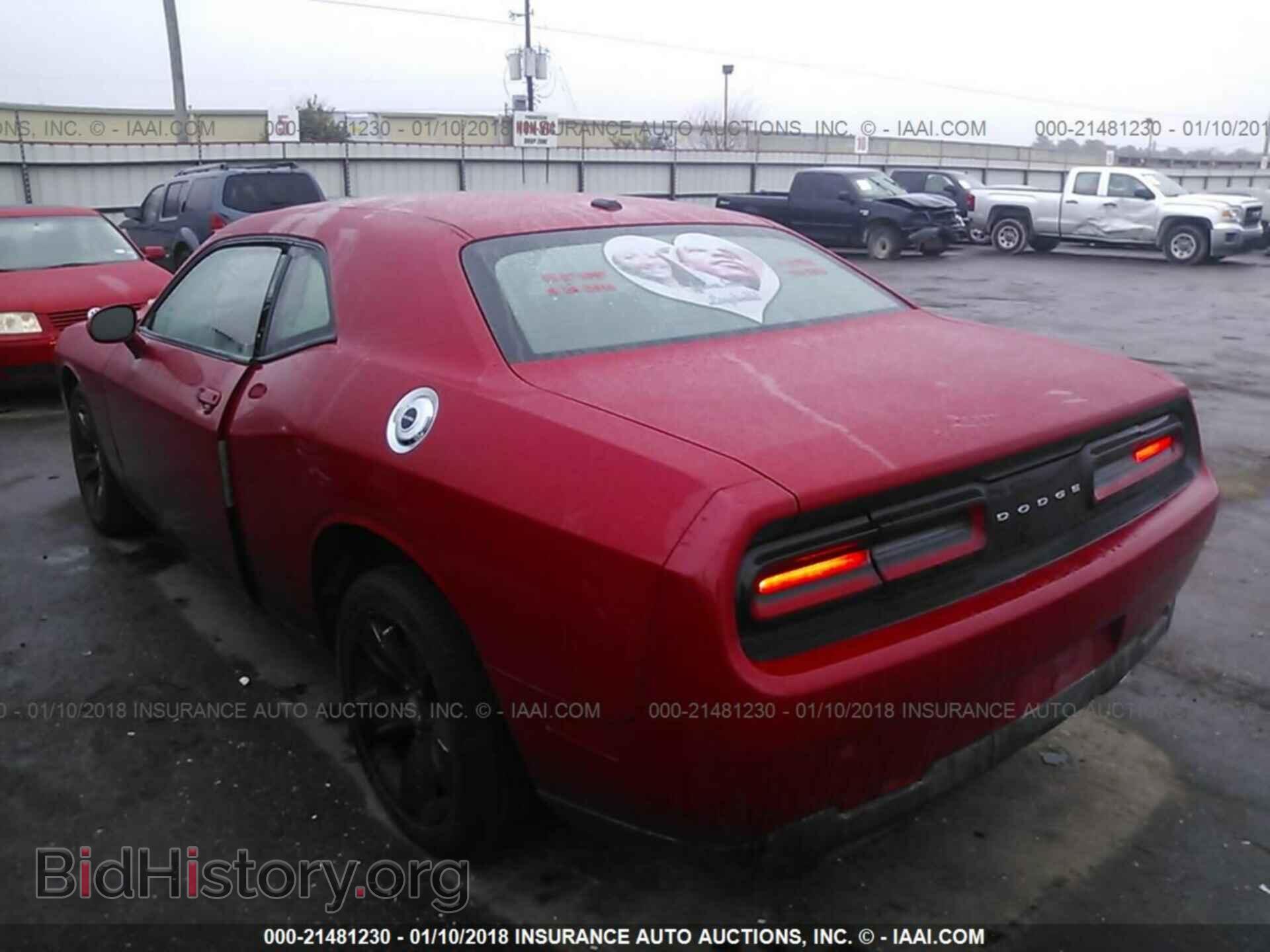 2015 Dodge Challenger - VIN: 2C3CDZAG5FH851043 - Photo 3