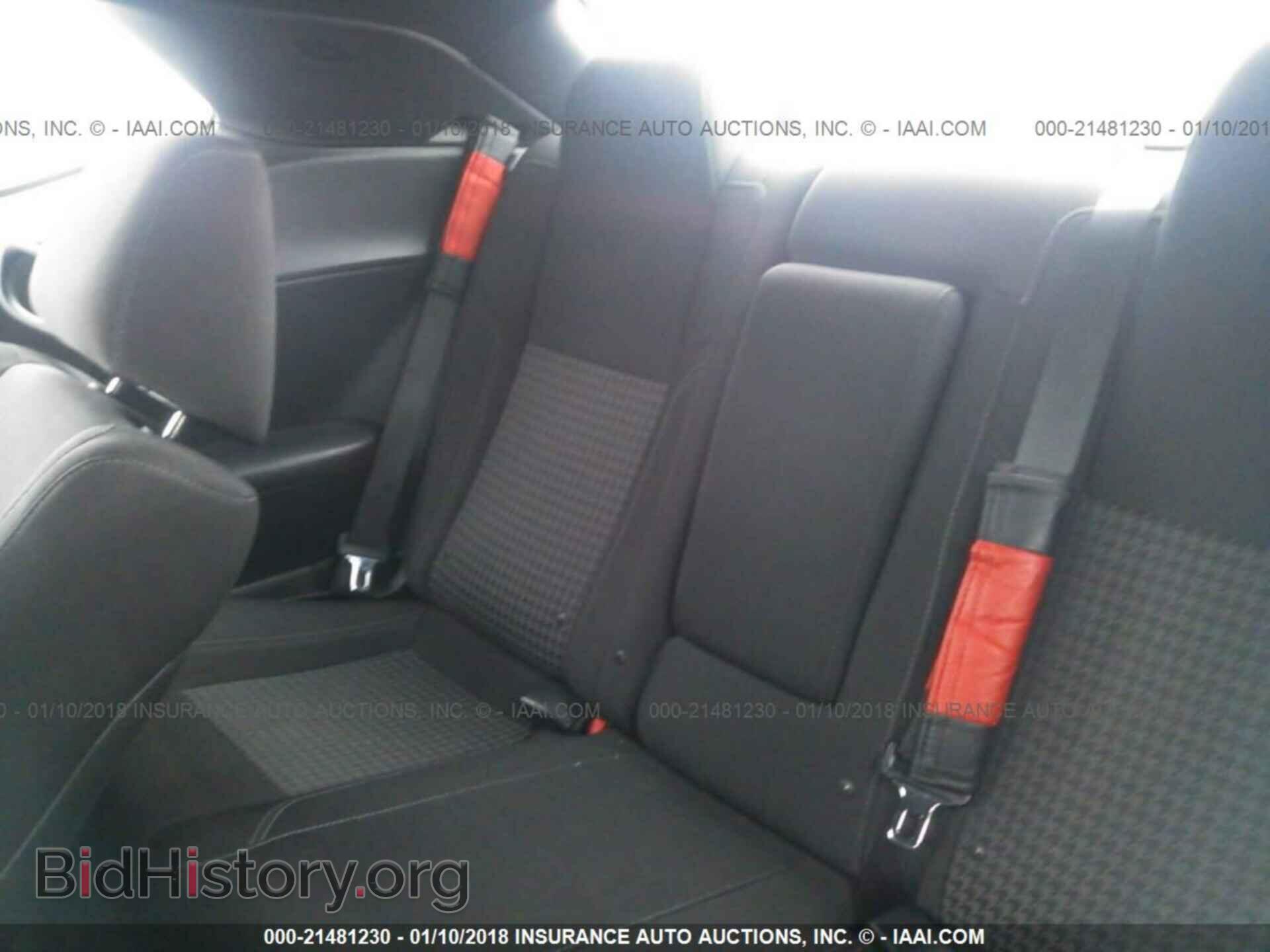 2015 Dodge Challenger - VIN: 2C3CDZAG5FH851043 - Photo 8