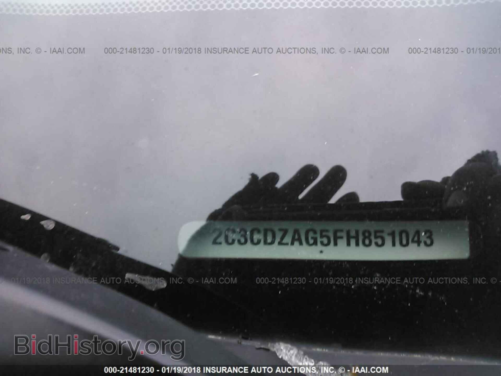 2015 Dodge Challenger - VIN: 2C3CDZAG5FH851043 - Photo 9
