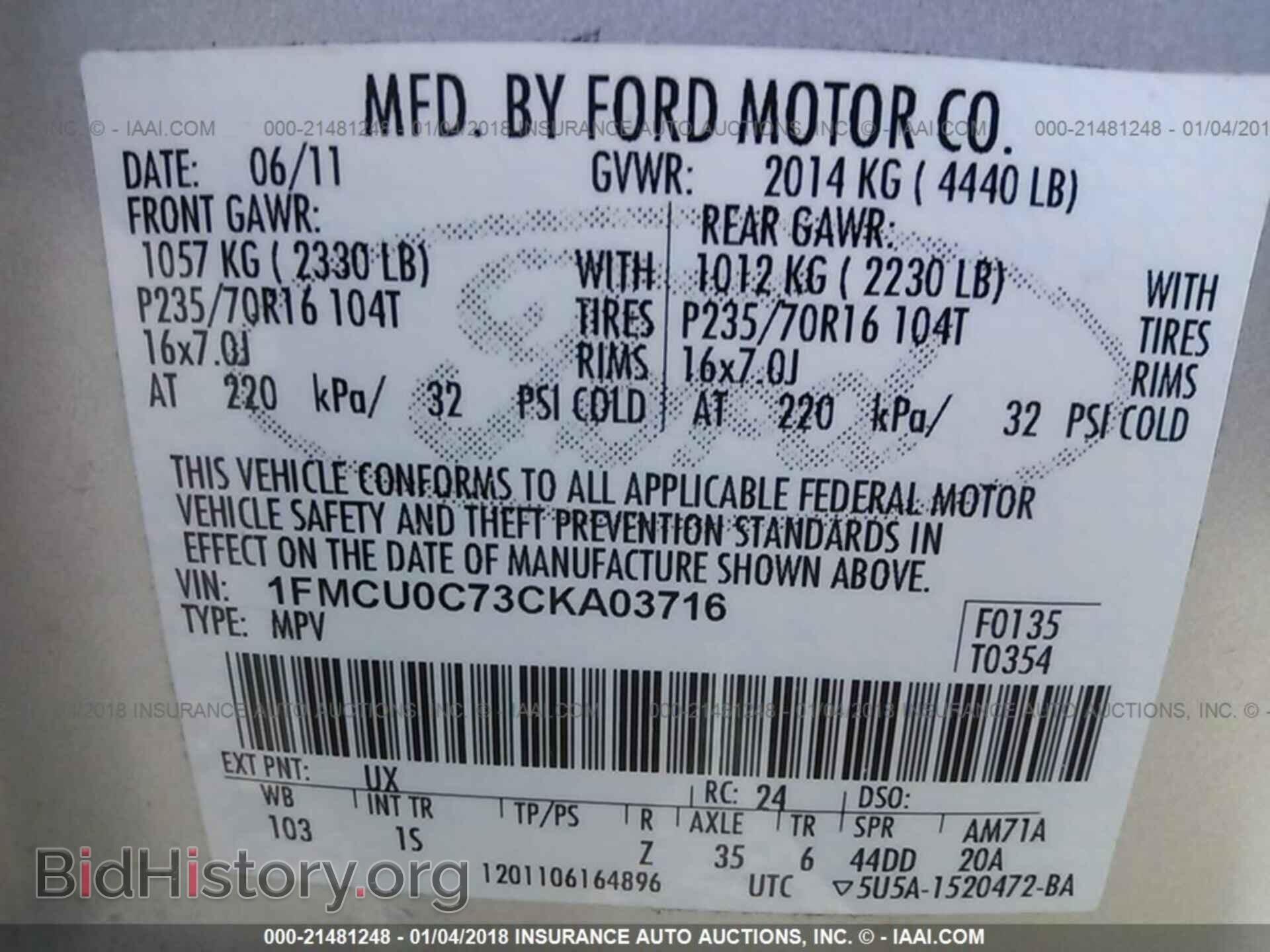 2012 Ford Escape - VIN: 1FMCU0C73CKA03716 - Фото 9