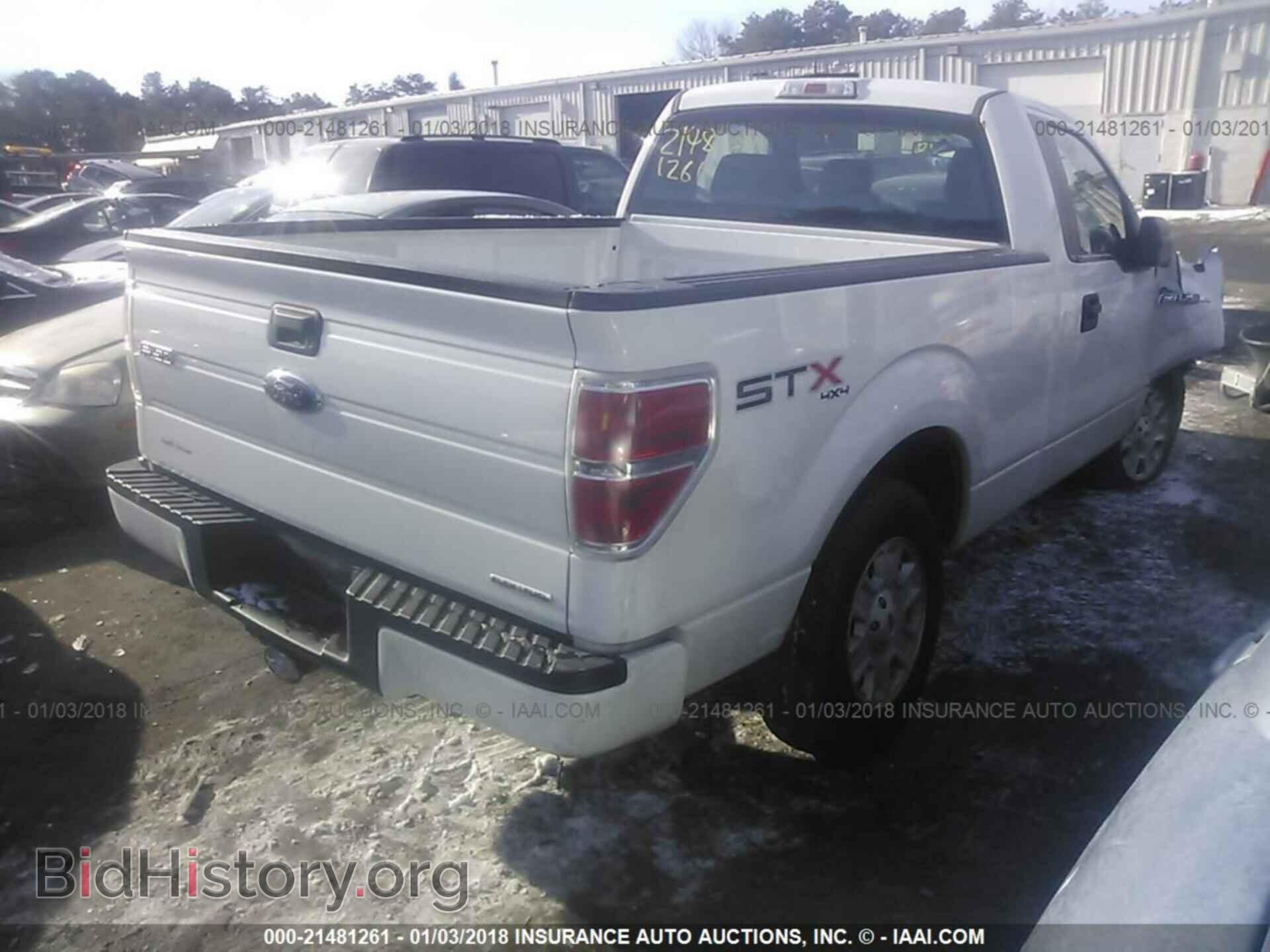2013 Ford F150 - VIN: 1FTMF1EM7DKD12263 - Фото 4