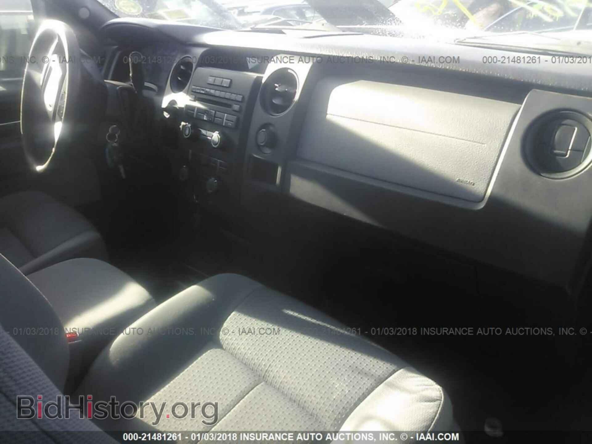 2013 Ford F150 - VIN: 1FTMF1EM7DKD12263 - Фото 5