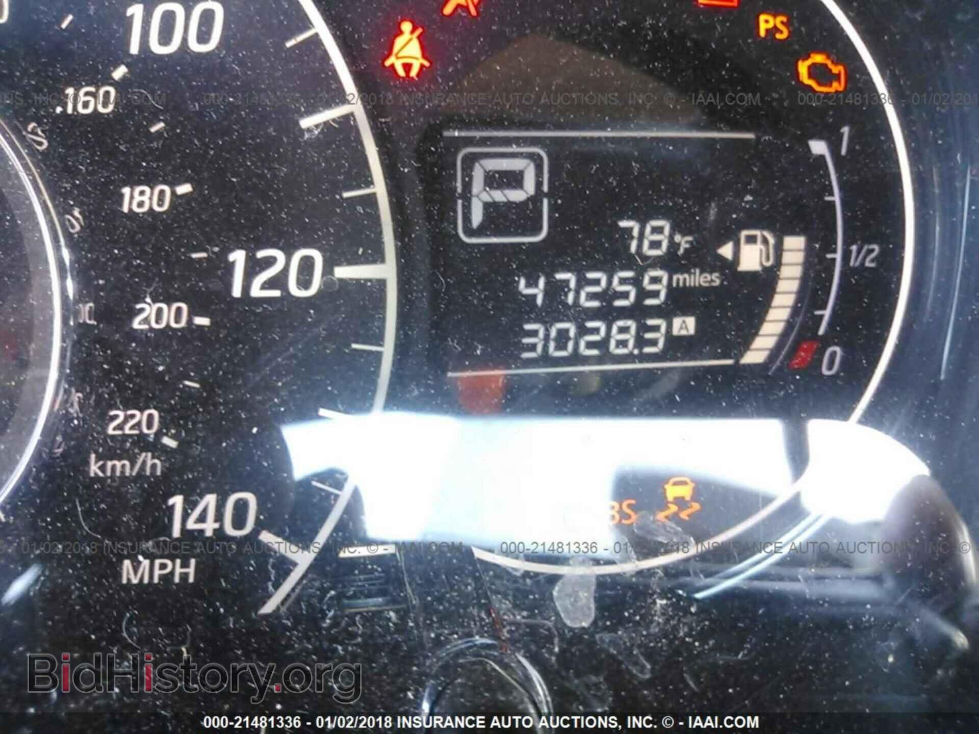 2015 Nissan Versa note - VIN: 3N1CE2CP5FL446193 - Фото 7