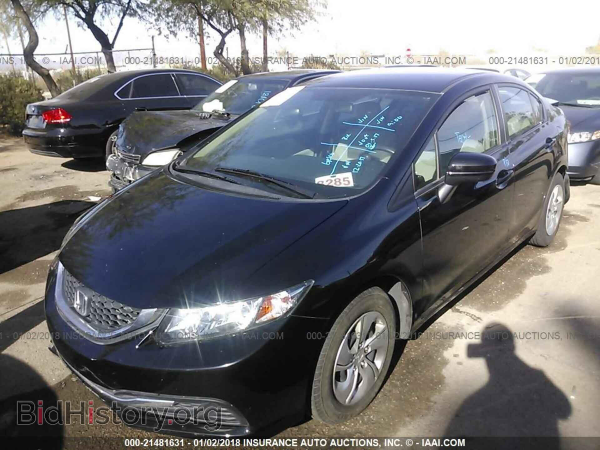 2014 Honda Civic - VIN: 19XFB2F51EE200273 - Фото 2