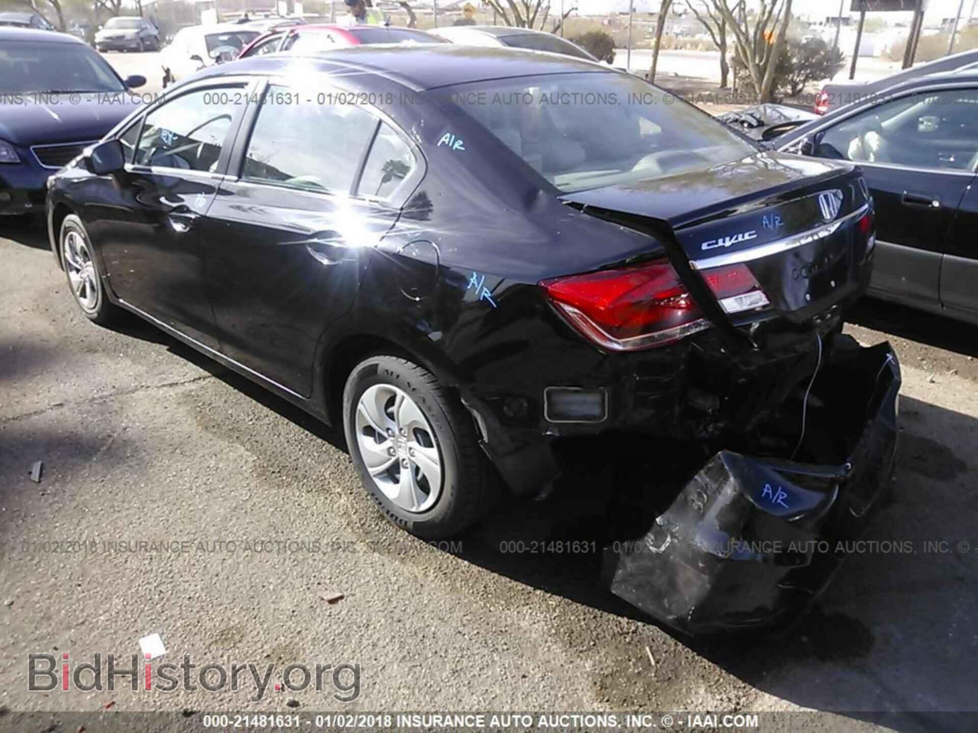 2014 Honda Civic - VIN: 19XFB2F51EE200273 - Фото 3