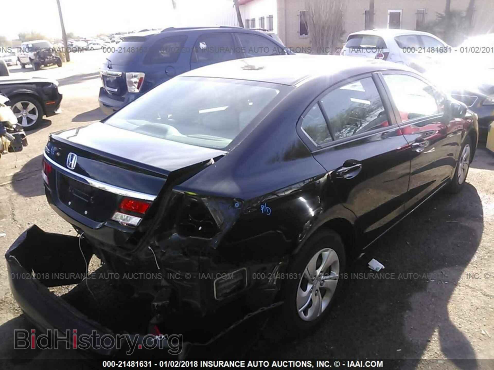 2014 Honda Civic - VIN: 19XFB2F51EE200273 - Фото 4
