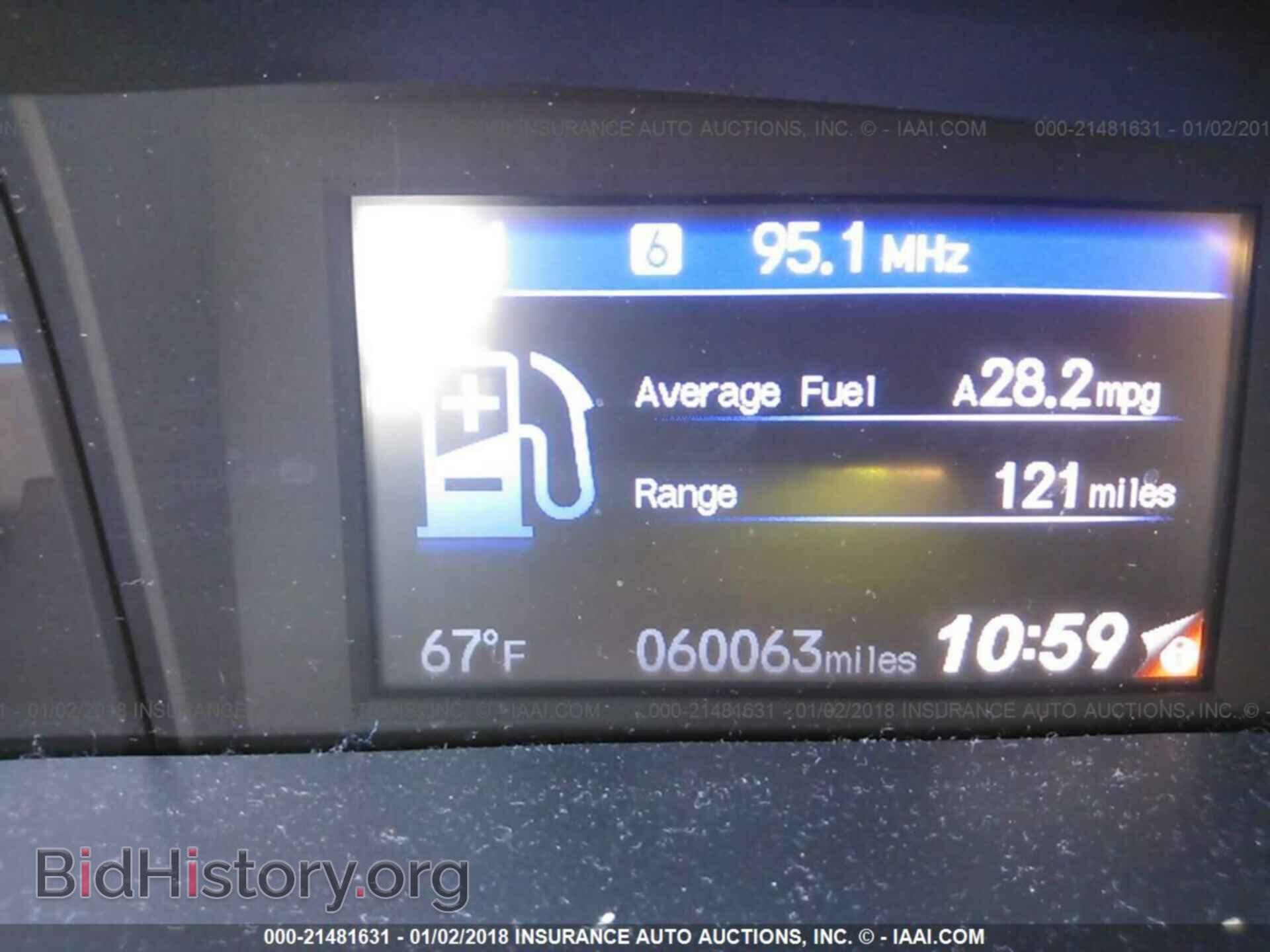2014 Honda Civic - VIN: 19XFB2F51EE200273 - Фото 7