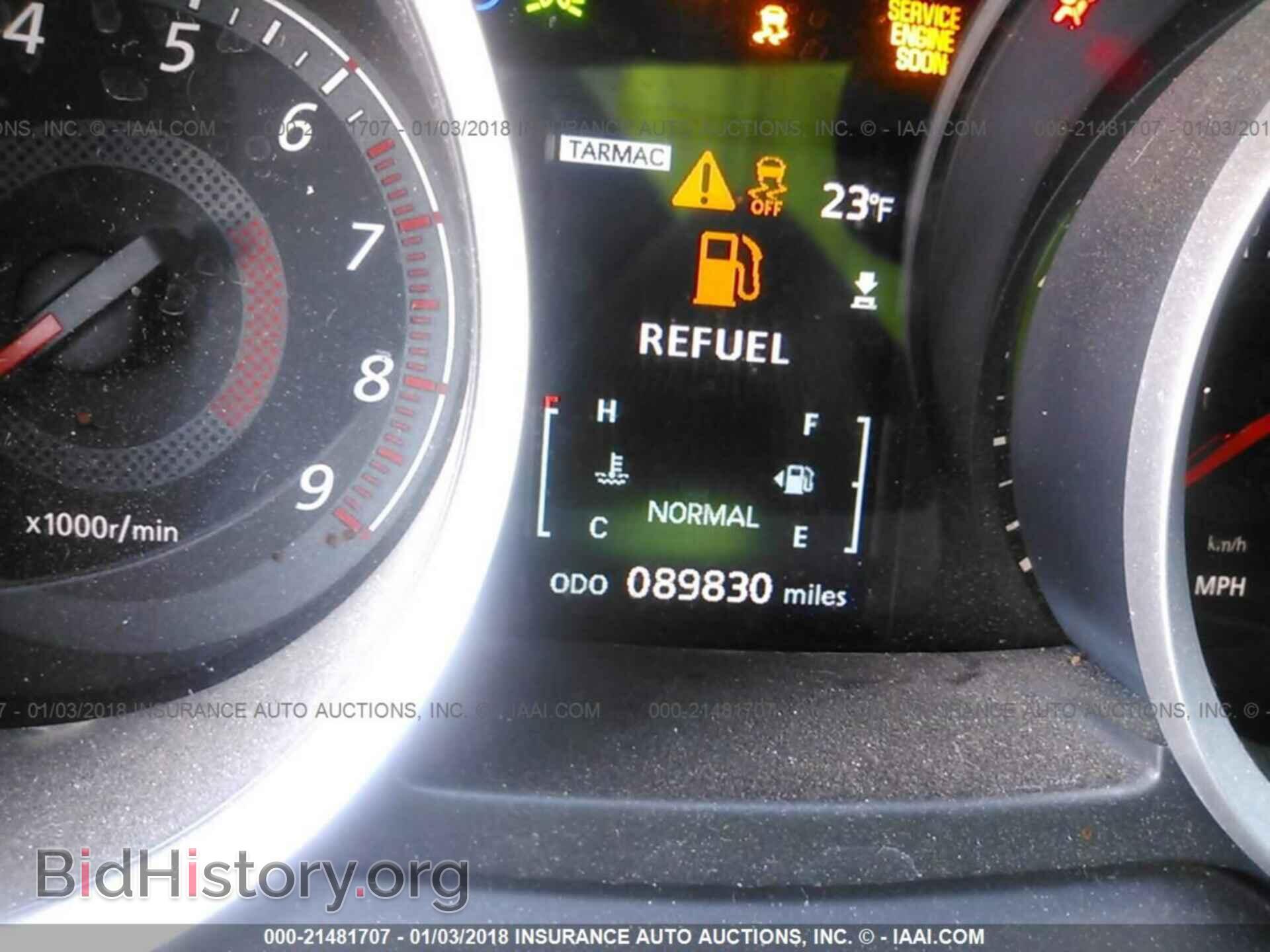 2011 Mitsubishi Lancer - VIN: JA32V6FV3BU009480 - Фото 7