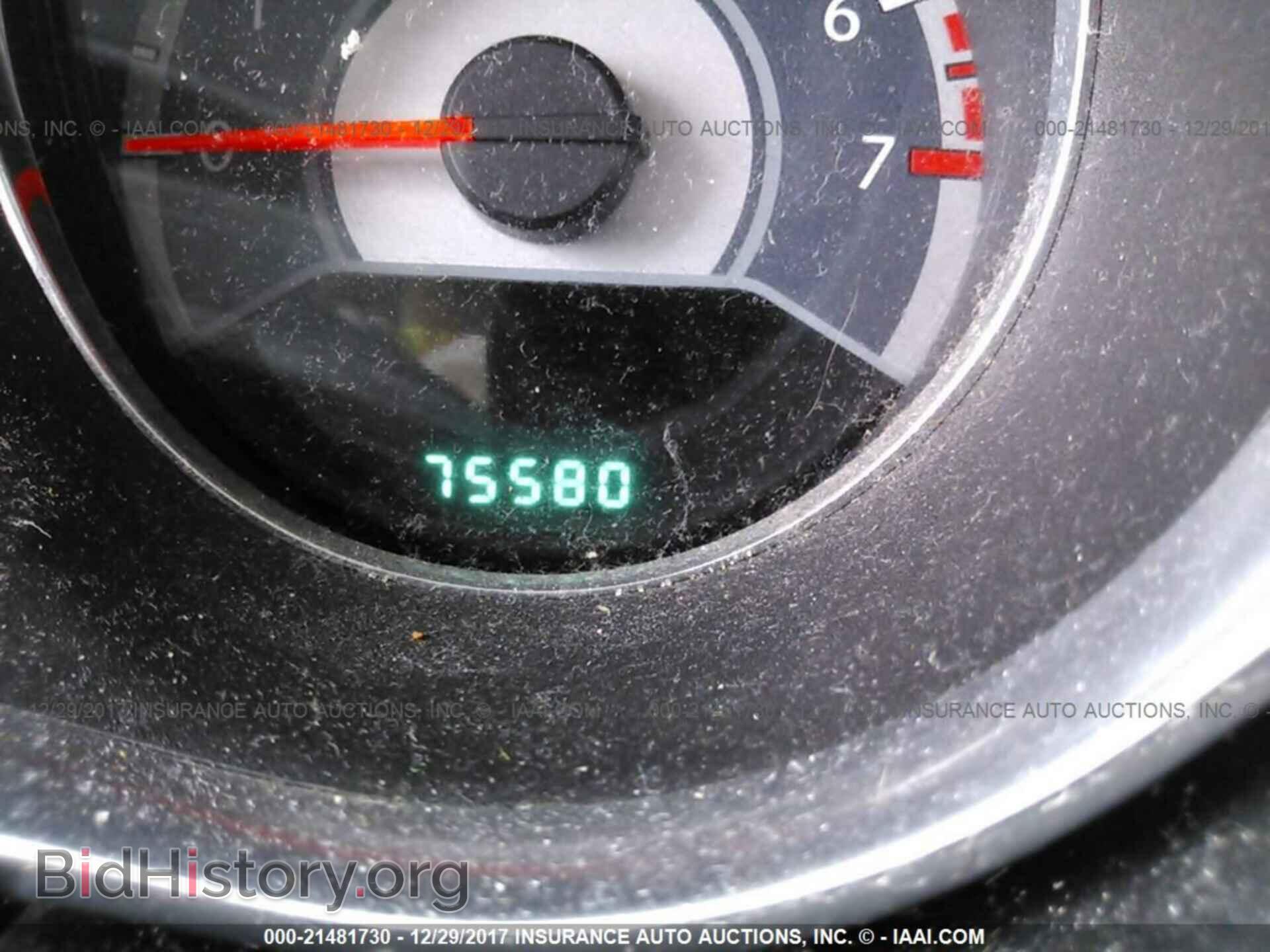 2013 Chrysler 200 - VIN: 1C3CCBCG0DN559862 - Фото 7