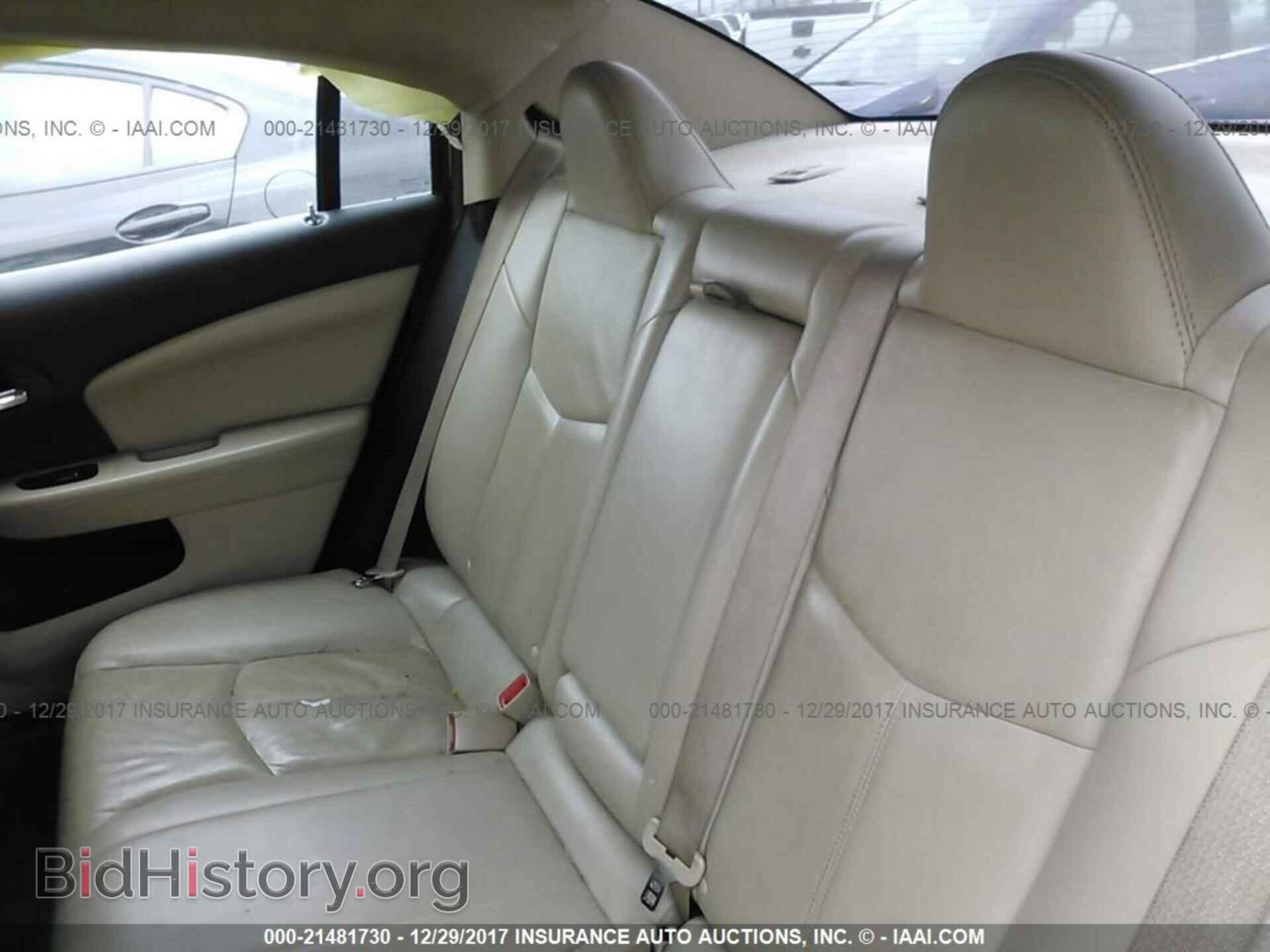 2013 Chrysler 200 - VIN: 1C3CCBCG0DN559862 - Фото 8