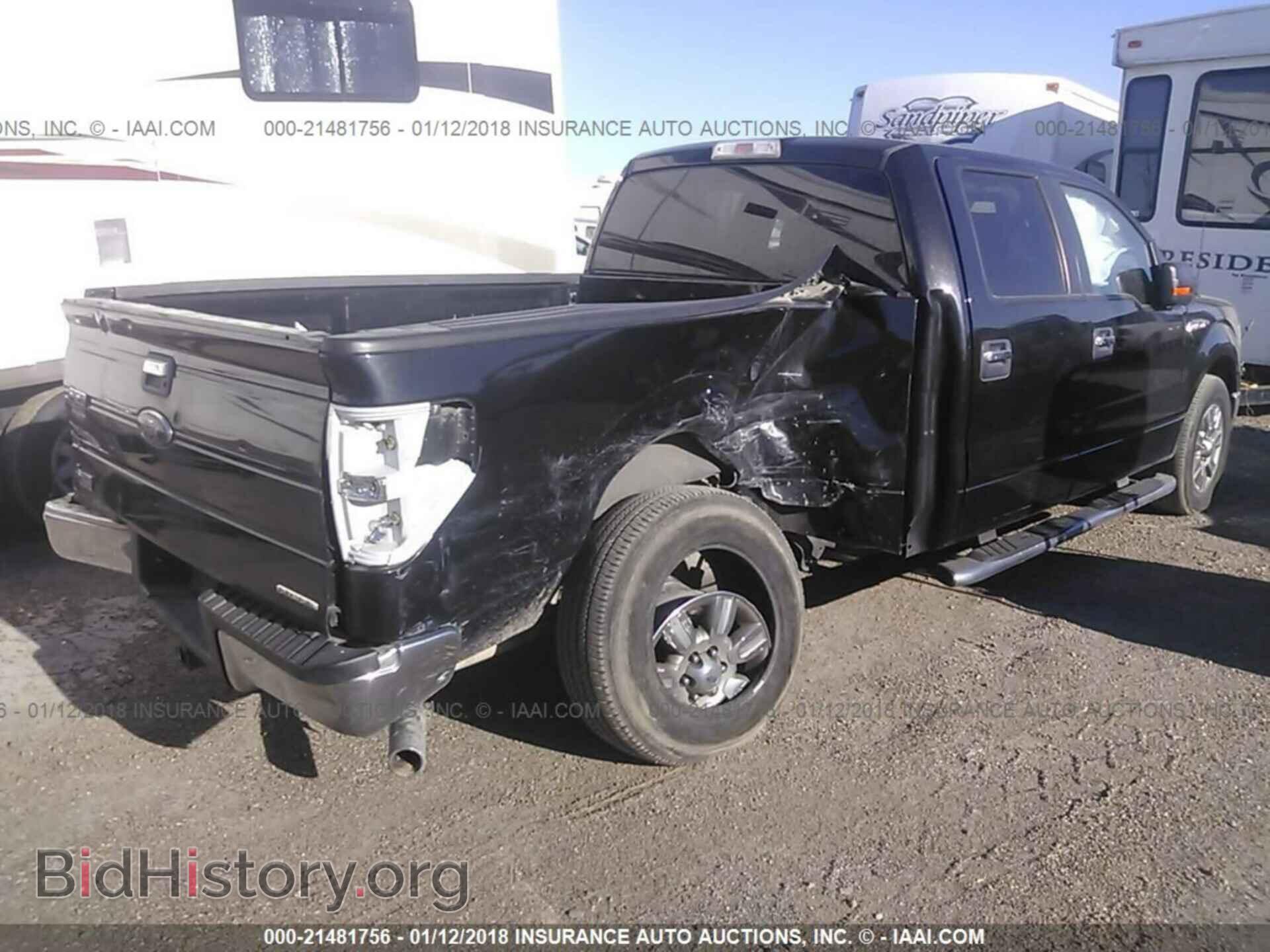 2012 Ford F150 - VIN: 1FTFW1CF2CFC94839 - Фото 4