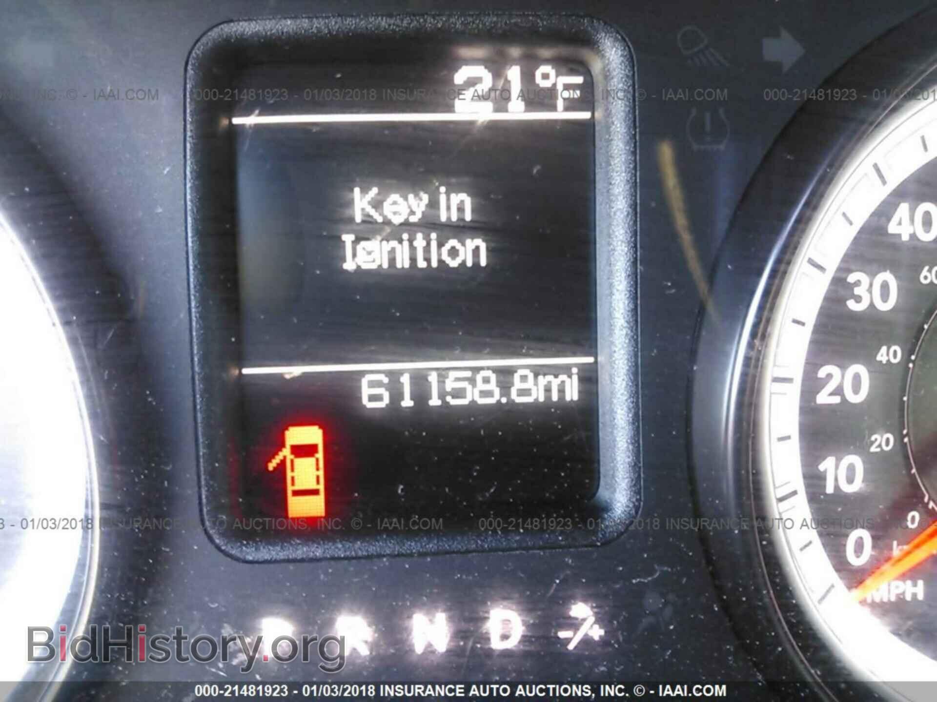 2014 Ram 3500 - VIN: 3C63RRGL1EG171535 - Фото 7