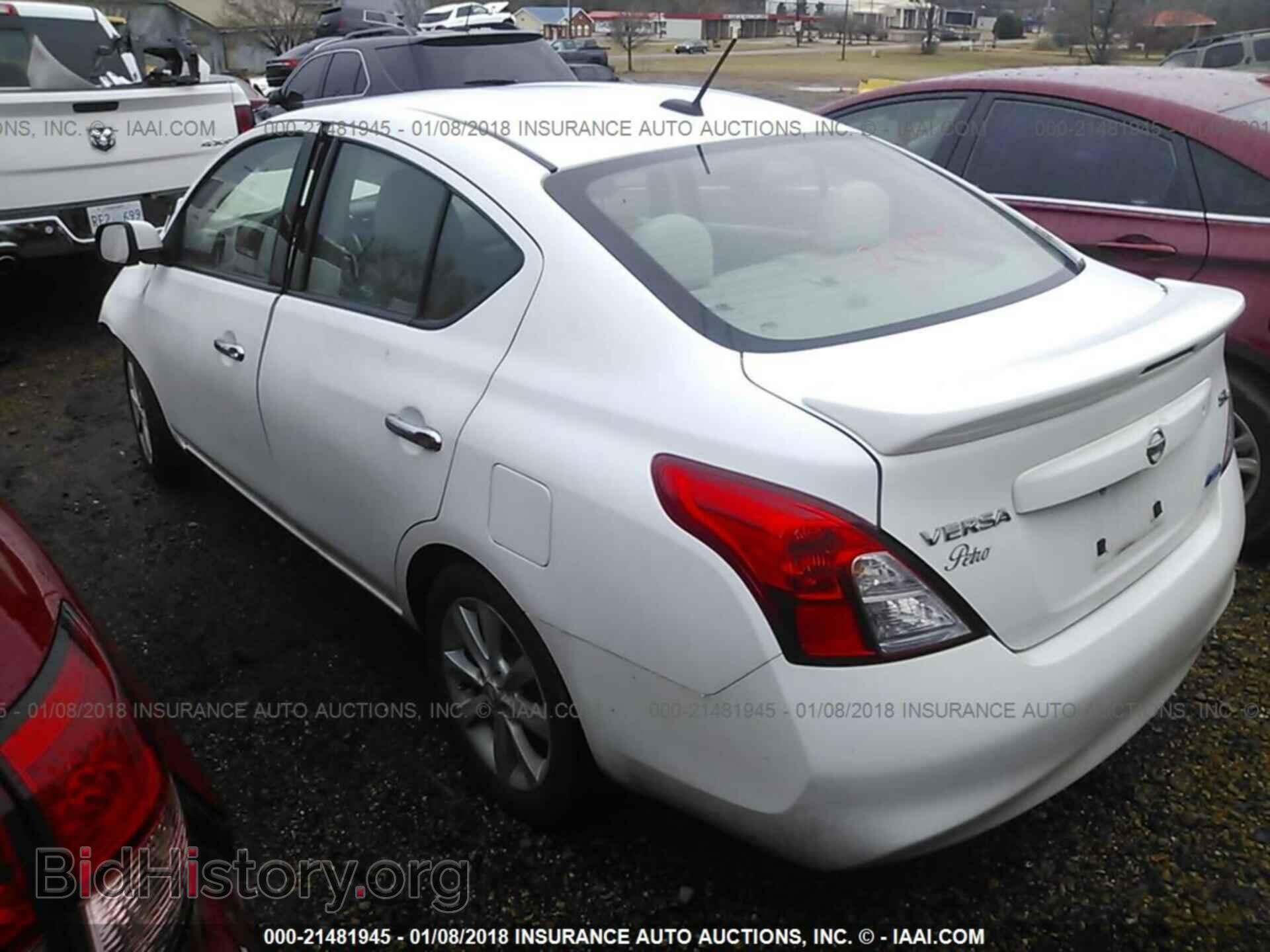 2014 Nissan Versa - VIN: 3N1CN7AP4EL849922 - Фото 3