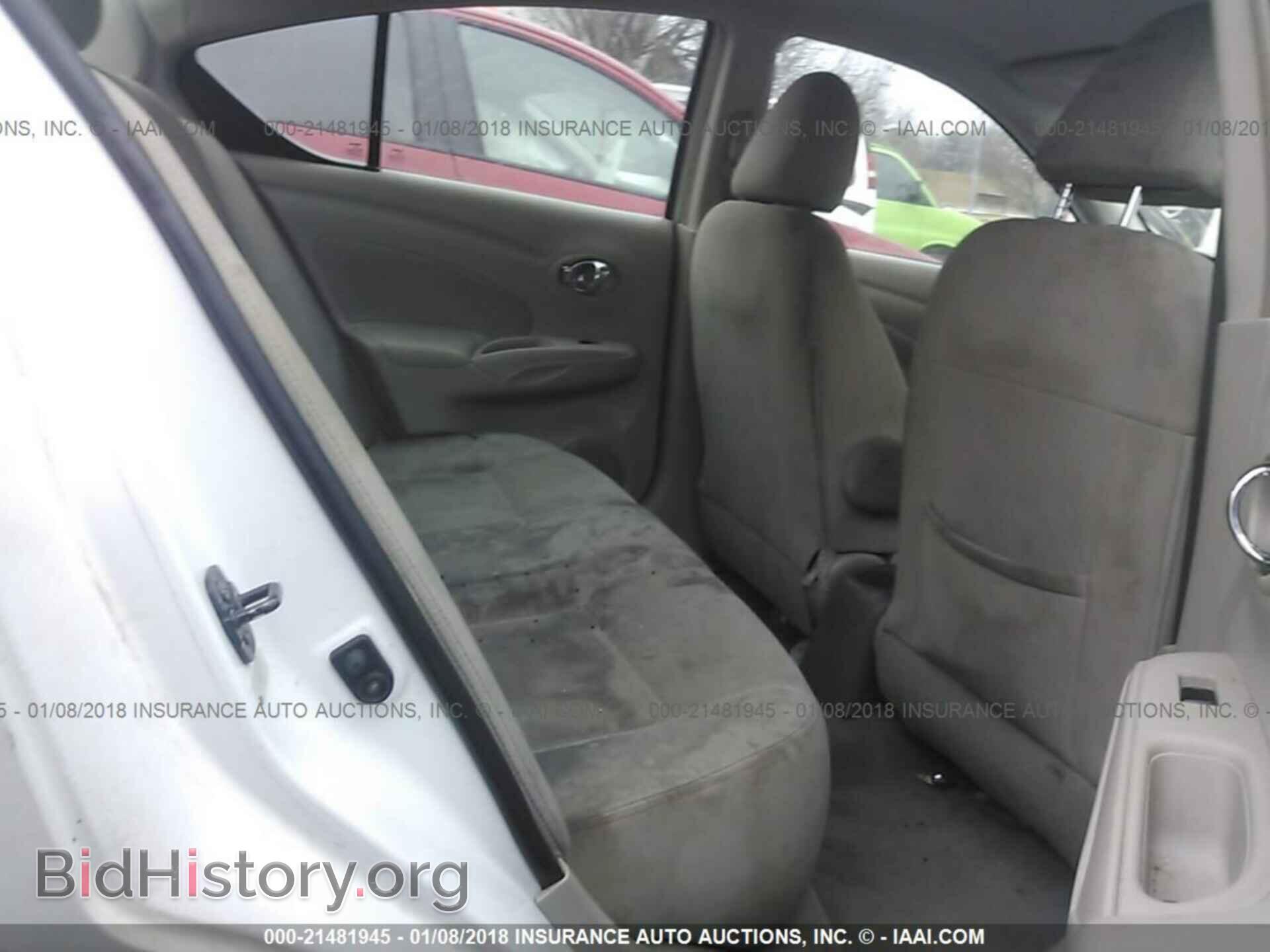 2014 Nissan Versa - VIN: 3N1CN7AP4EL849922 - Фото 8