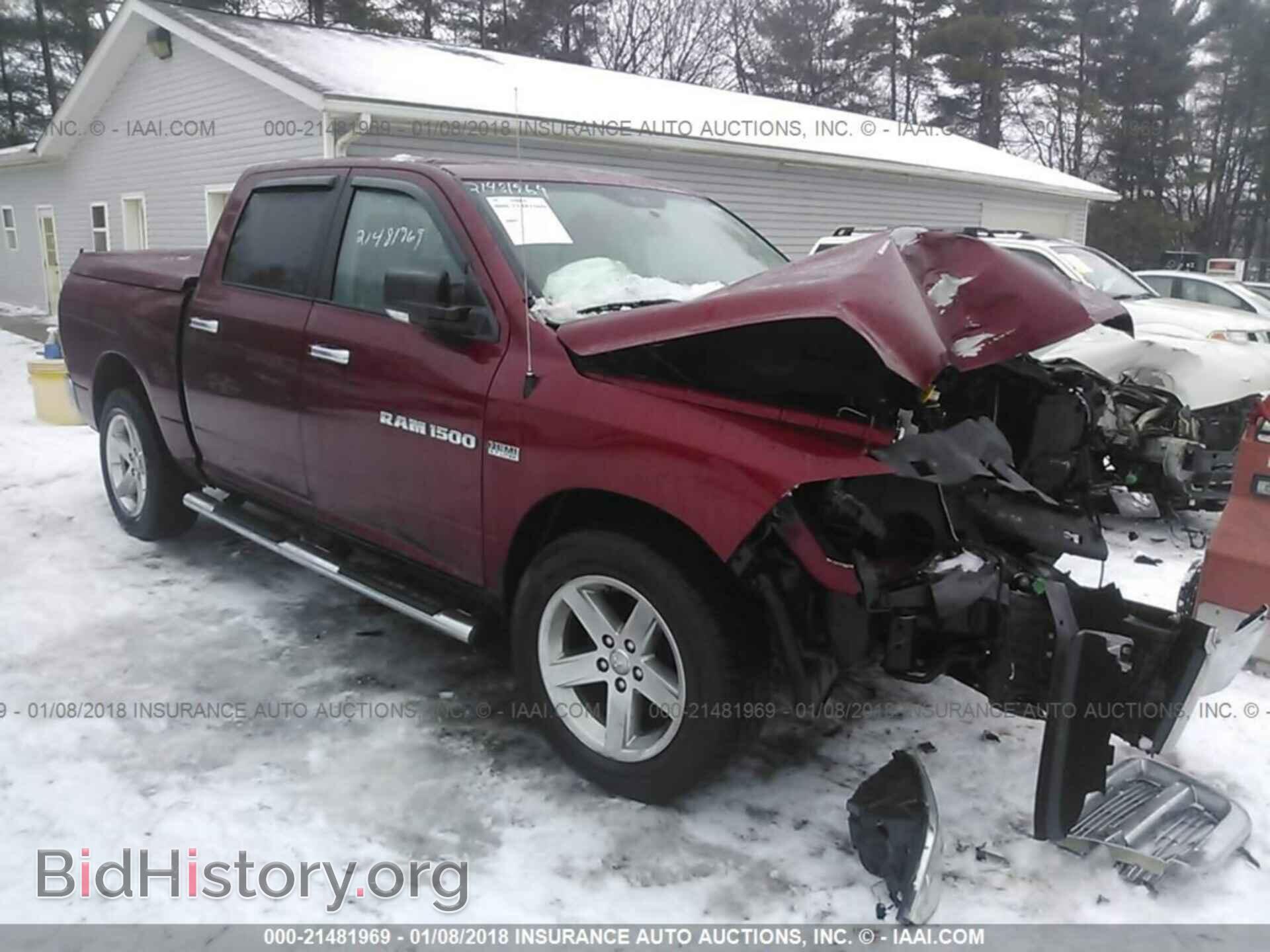 Фотография 1C6RD7LT6CS149782 - Dodge Ram 1500 2012