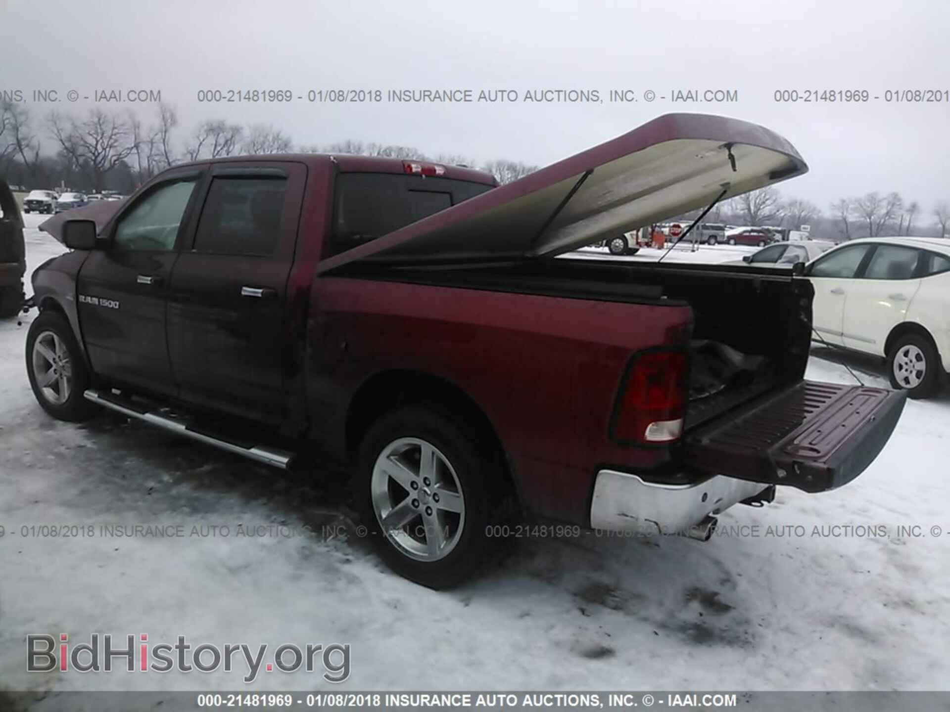 2012 Dodge Ram 1500 - VIN: 1C6RD7LT6CS149782 - Фото 3